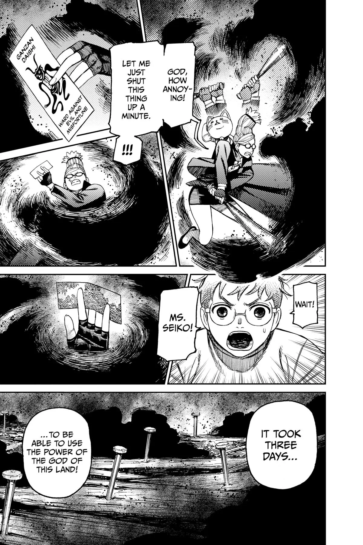 Read Dandadan - Chapter 93 - w4.readdandadan.org | Image 17
