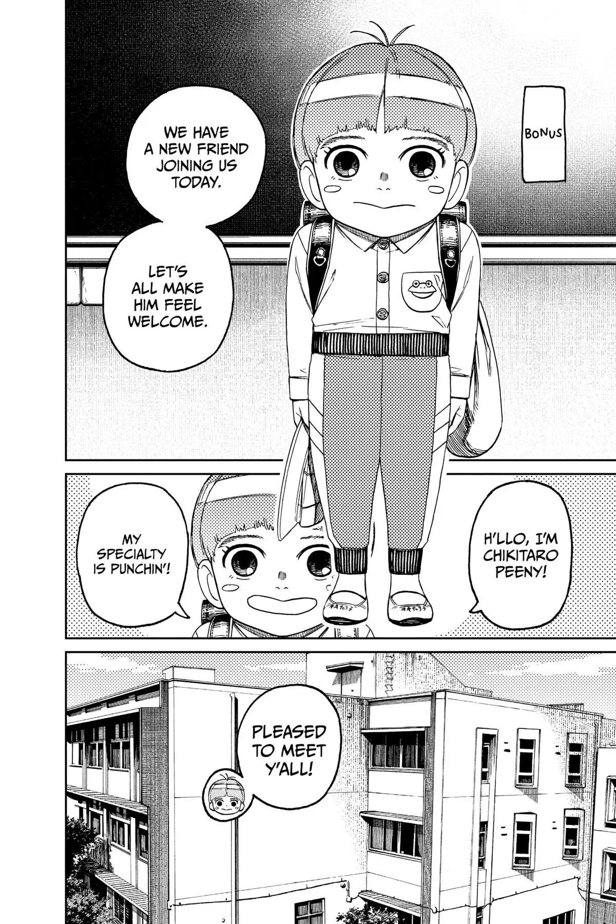 Read Dandadan - Chapter 93 - w4.readdandadan.org | Image 19