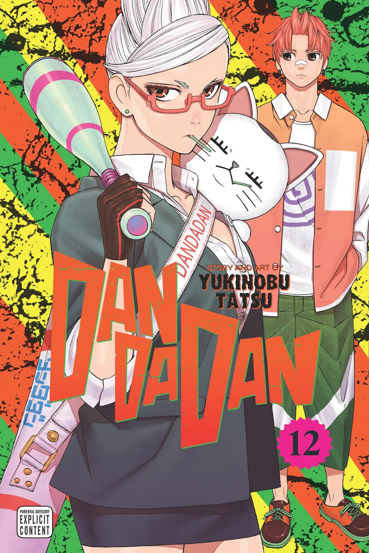 Read Dandadan - Chapter 94 - w4.readdandadan.org | Image 1