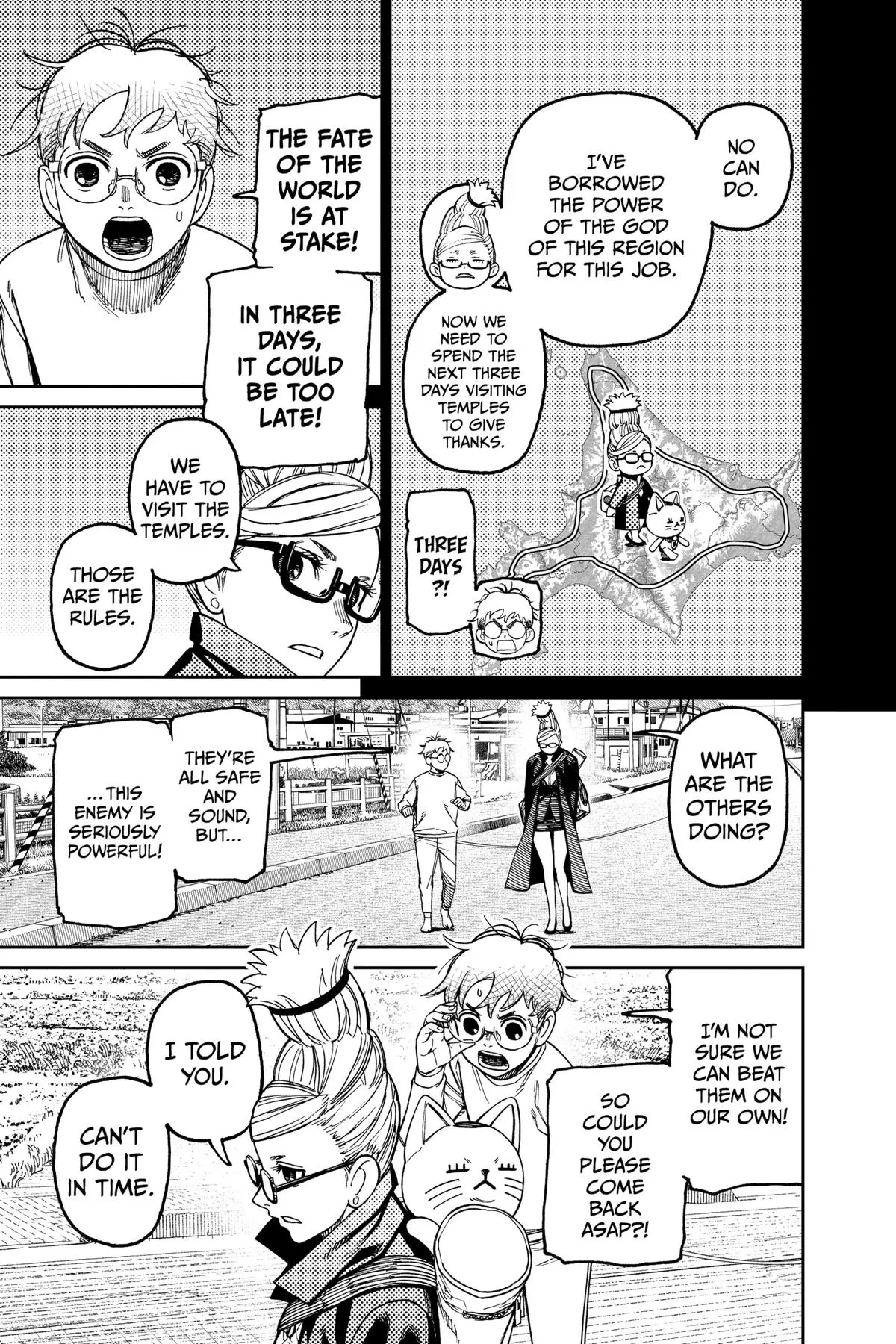 Read Dandadan - Chapter 94 - w4.readdandadan.org | Image 10