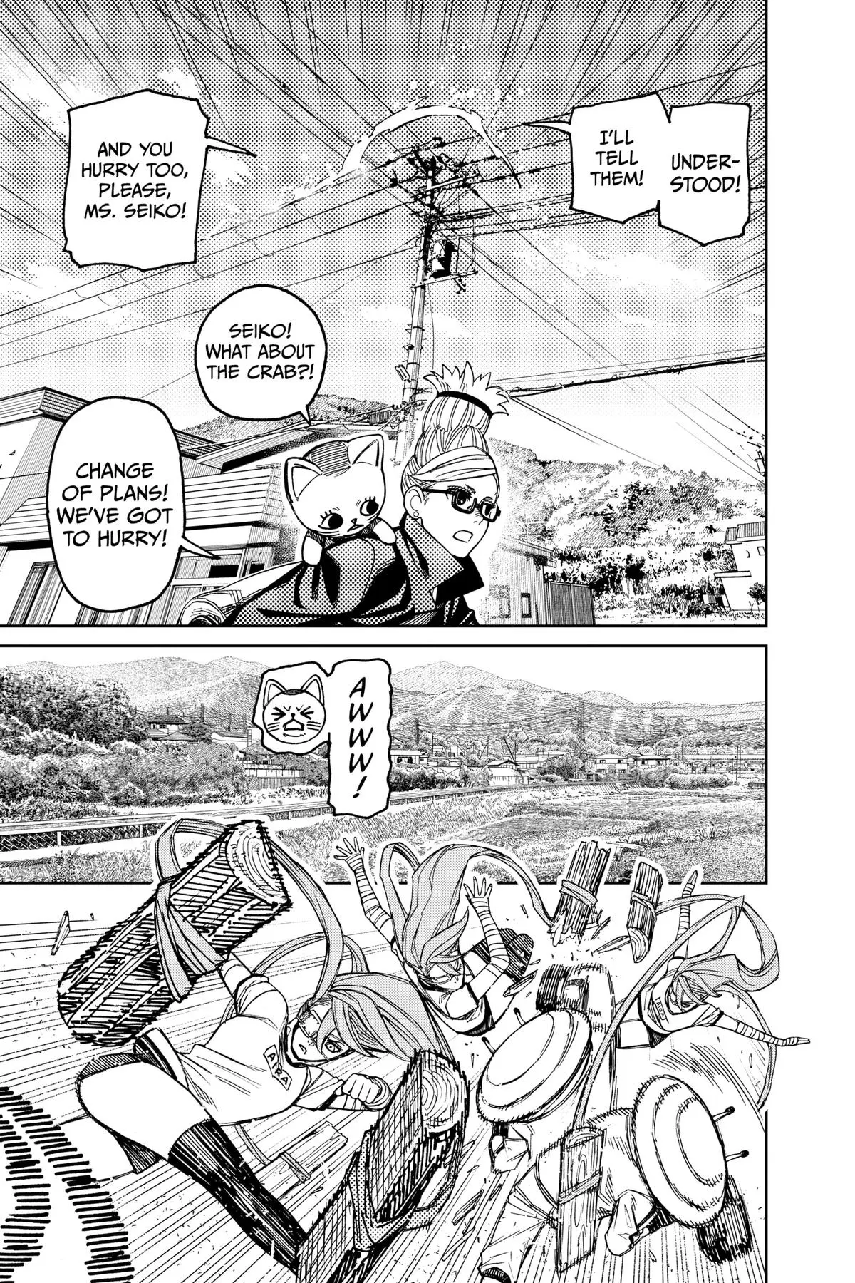 Read Dandadan - Chapter 94 - w4.readdandadan.org | Image 22