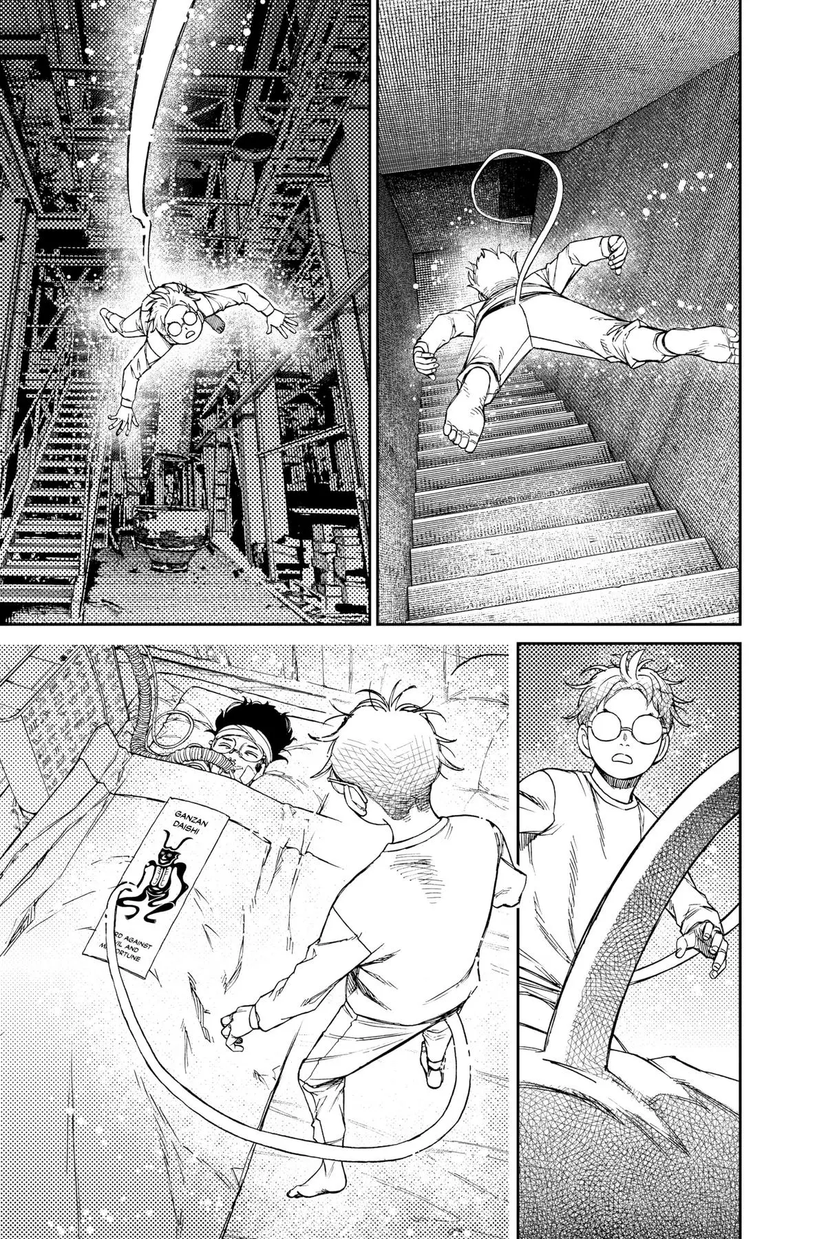 Read Dandadan - Chapter 96 - w4.readdandadan.org | Image 14