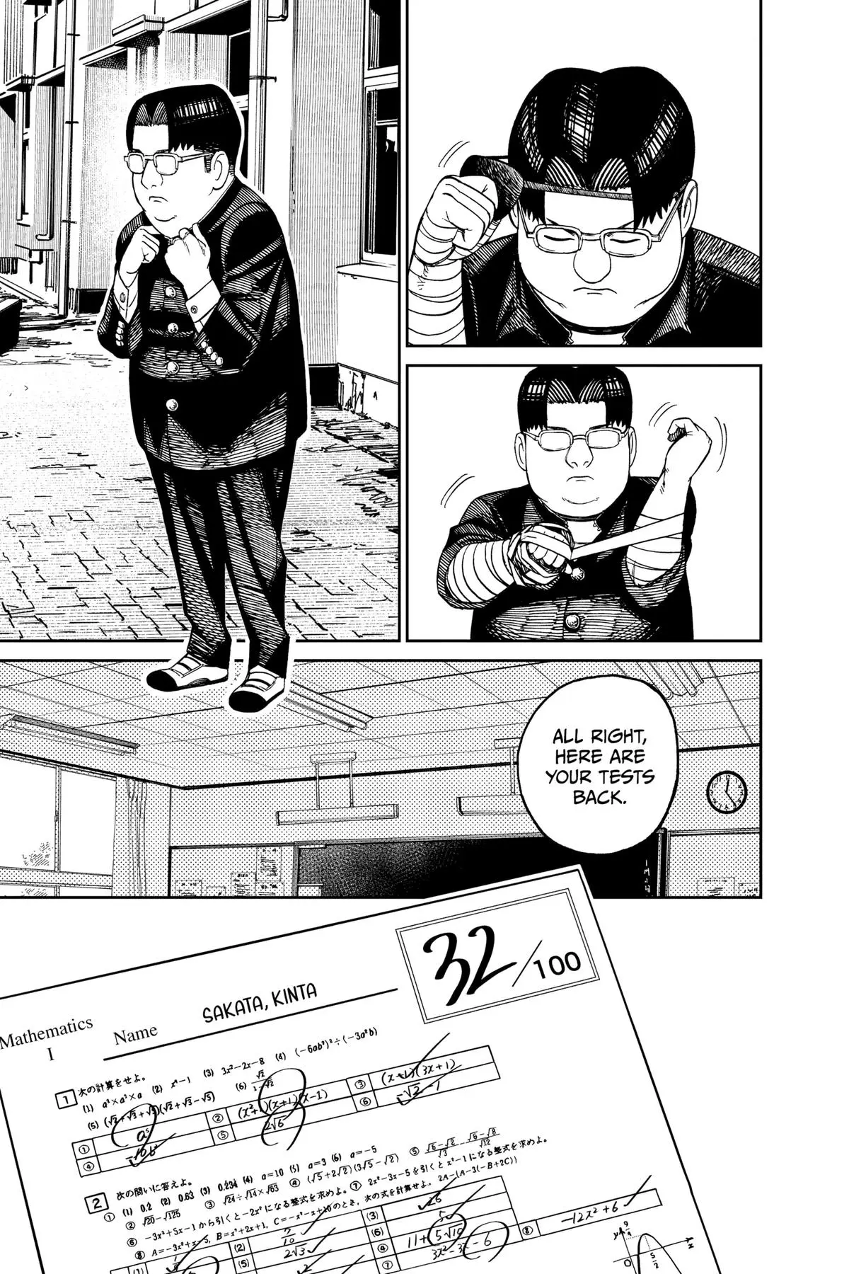 Read Dandadan - Chapter 99 - w4.readdandadan.org | Image 7