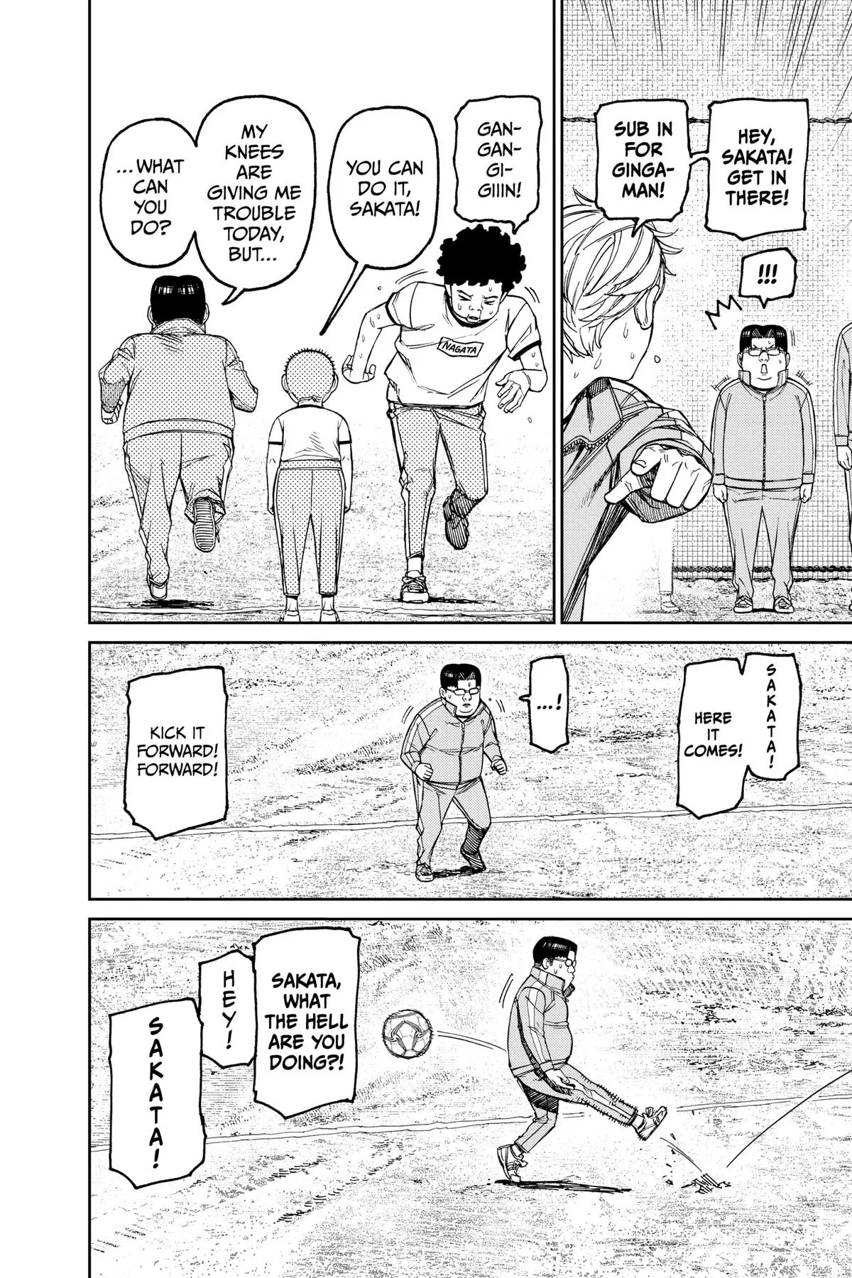 Read Dandadan - Chapter 99 - w4.readdandadan.org | Image 10