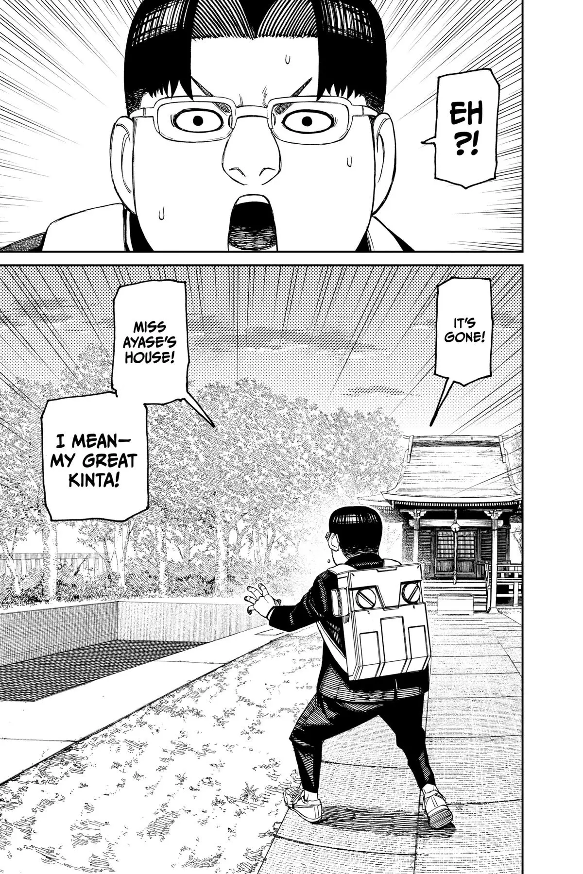 Read Dandadan - Chapter 99 - w4.readdandadan.org | Image 15
