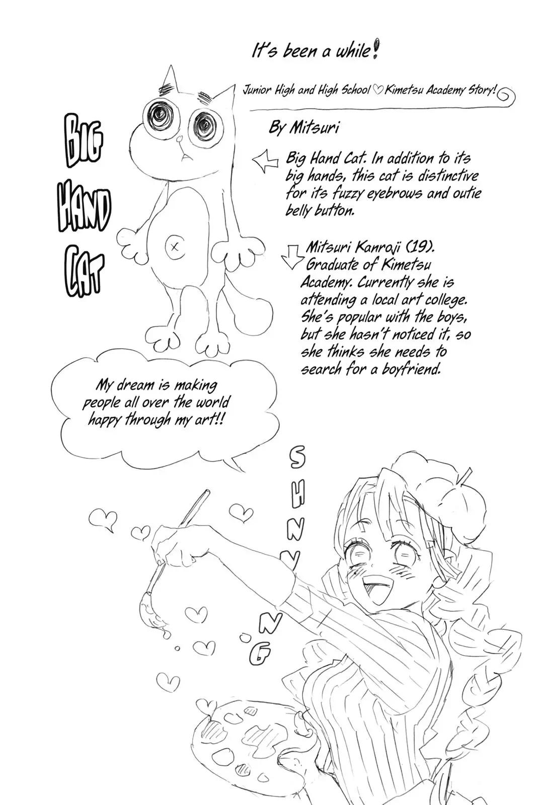 Read Demon Slayer - Chapter 103 - www.readdemonslayerfree.com | Image 20