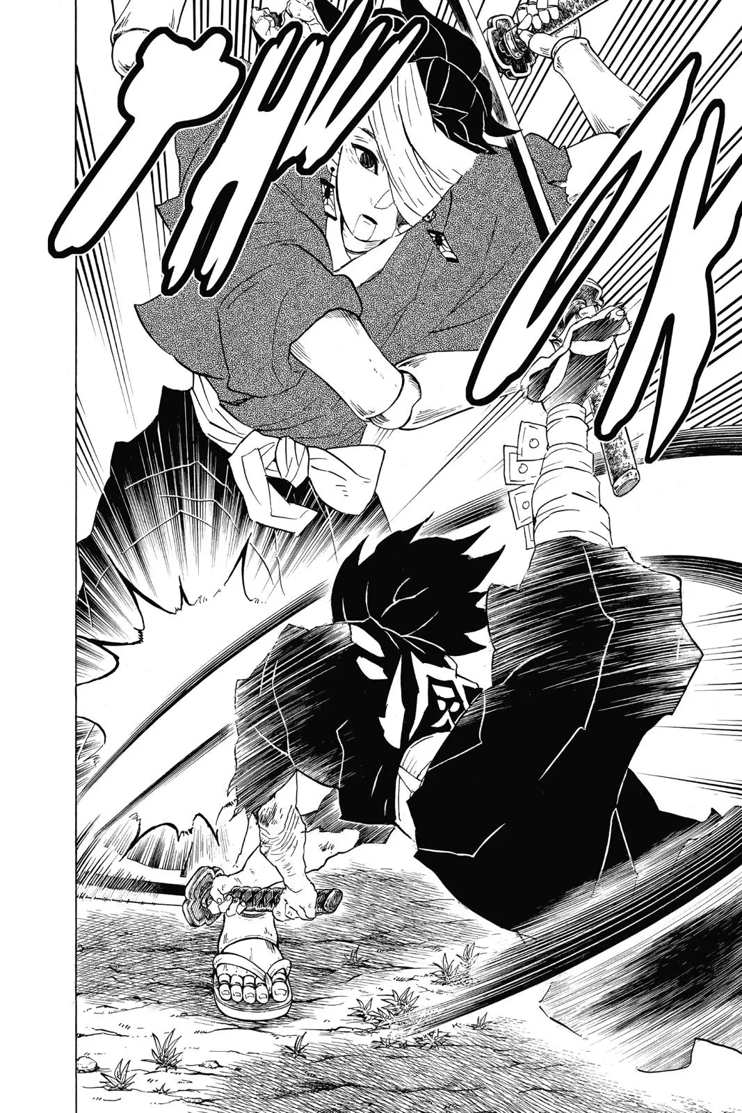 Read Demon Slayer - Chapter 104 - www.readdemonslayerfree.com | Image 12