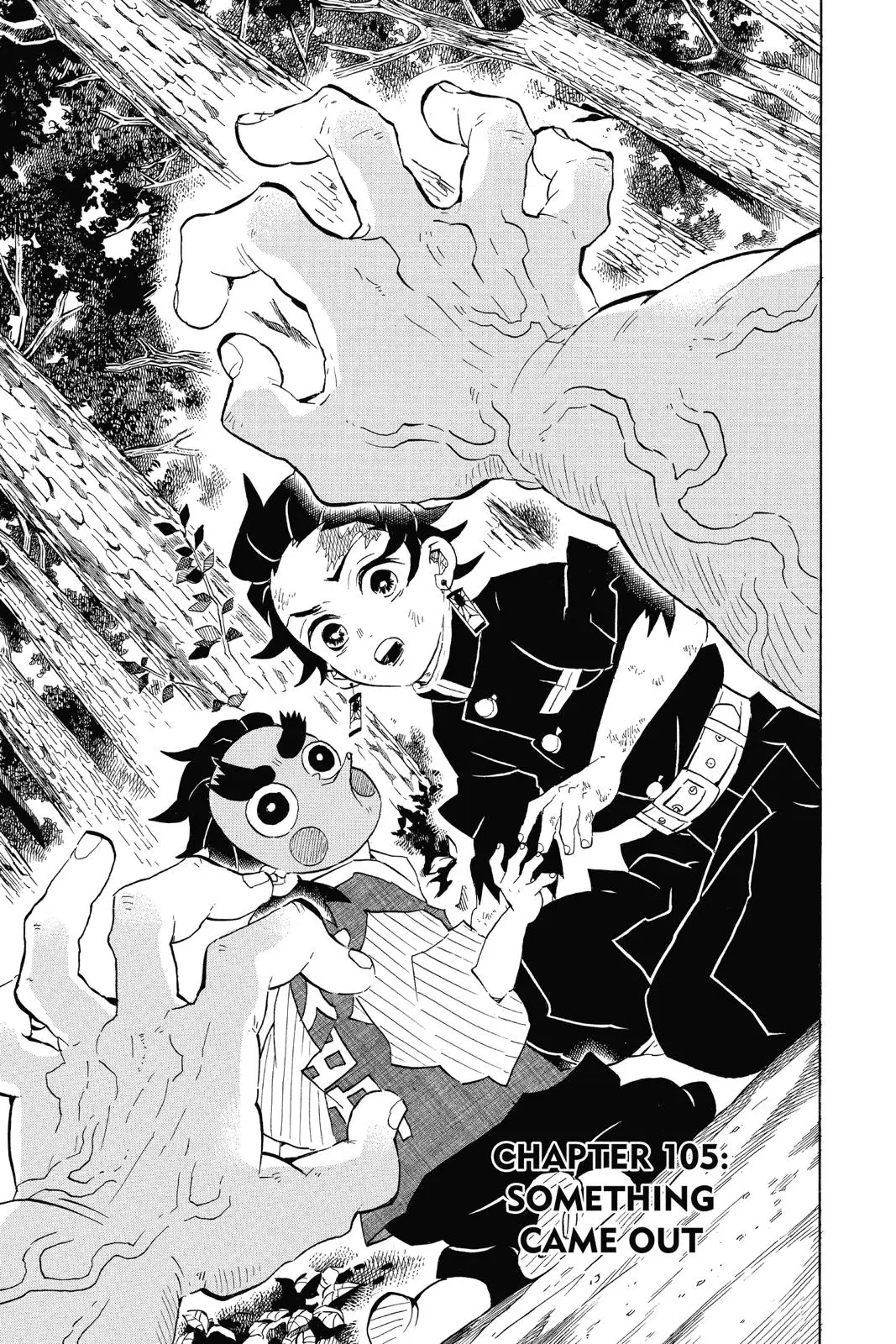 Read Demon Slayer - Chapter 105 - www.readdemonslayerfree.com | Image 1