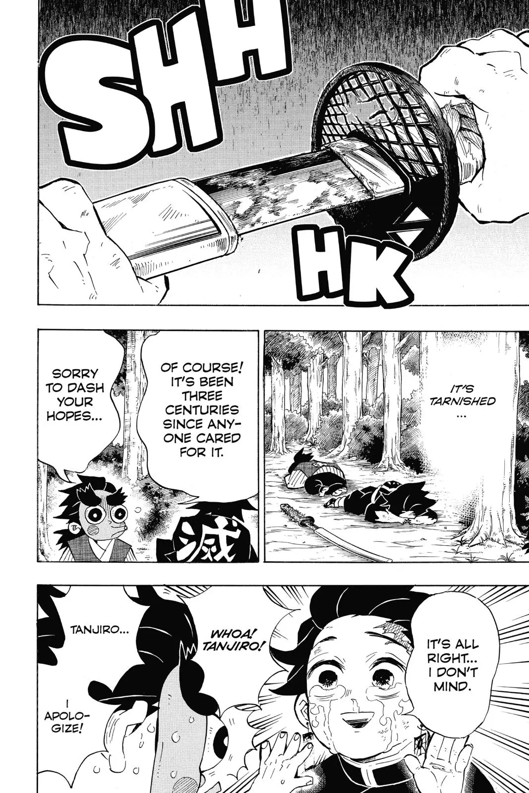 Read Demon Slayer - Chapter 105 - www.readdemonslayerfree.com | Image 4