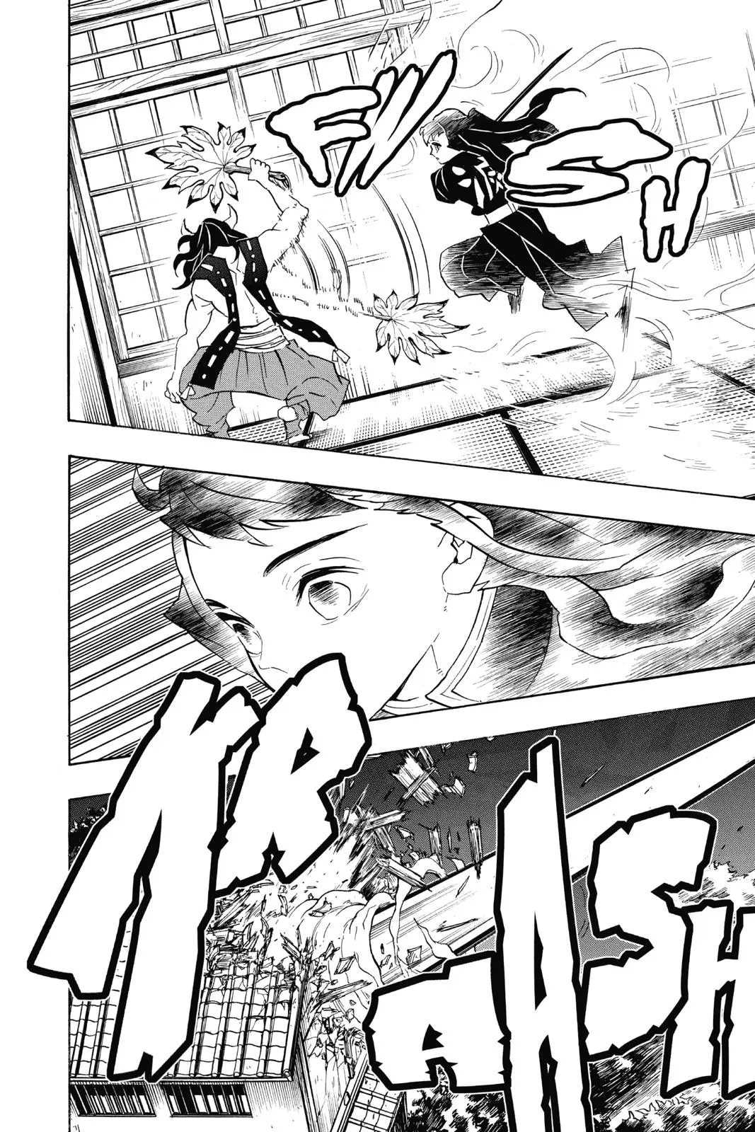 Read Demon Slayer - Chapter 106 - www.readdemonslayerfree.com | Image 16