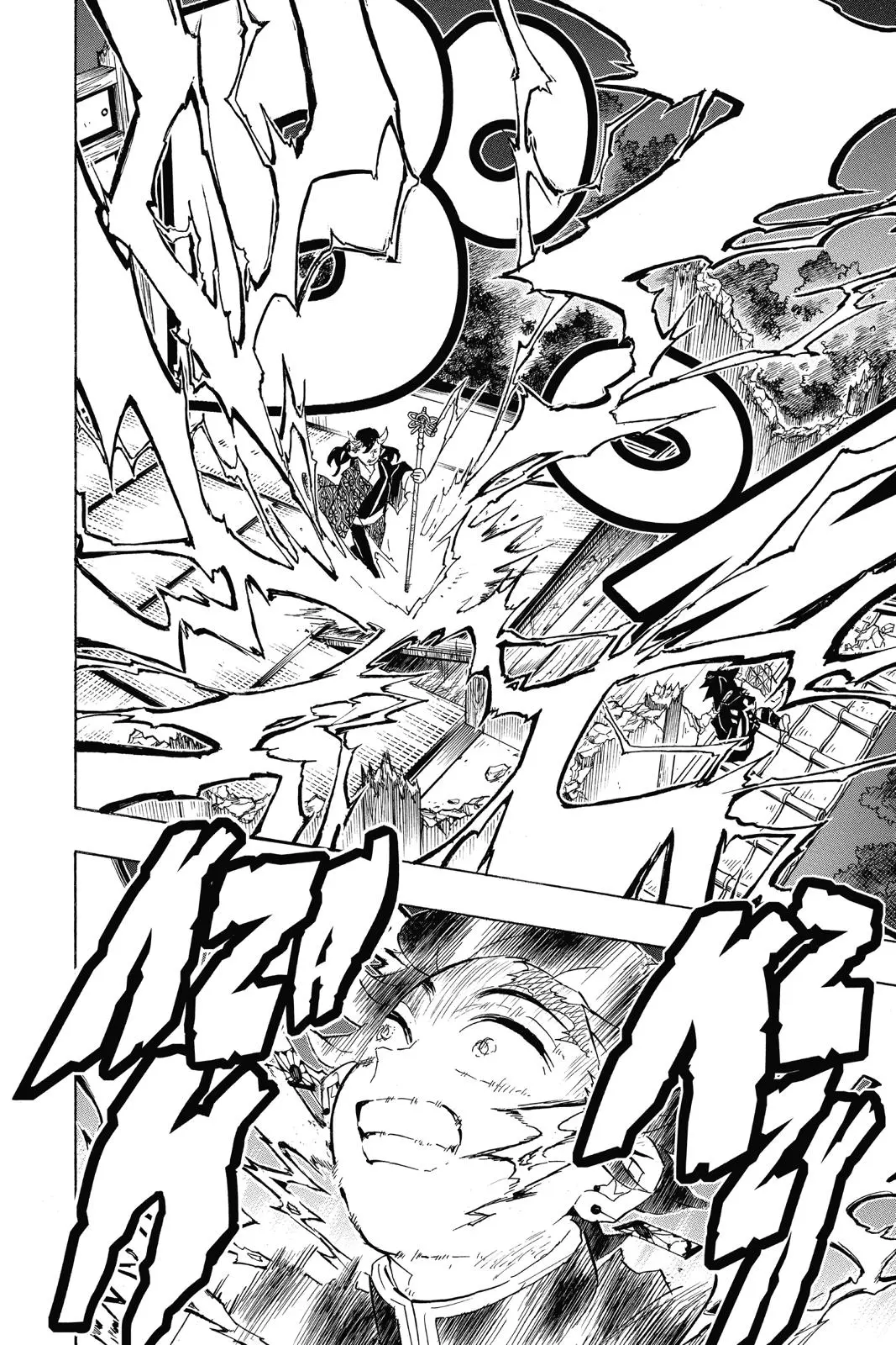 Read Demon Slayer - Chapter 106 - www.readdemonslayerfree.com | Image 20