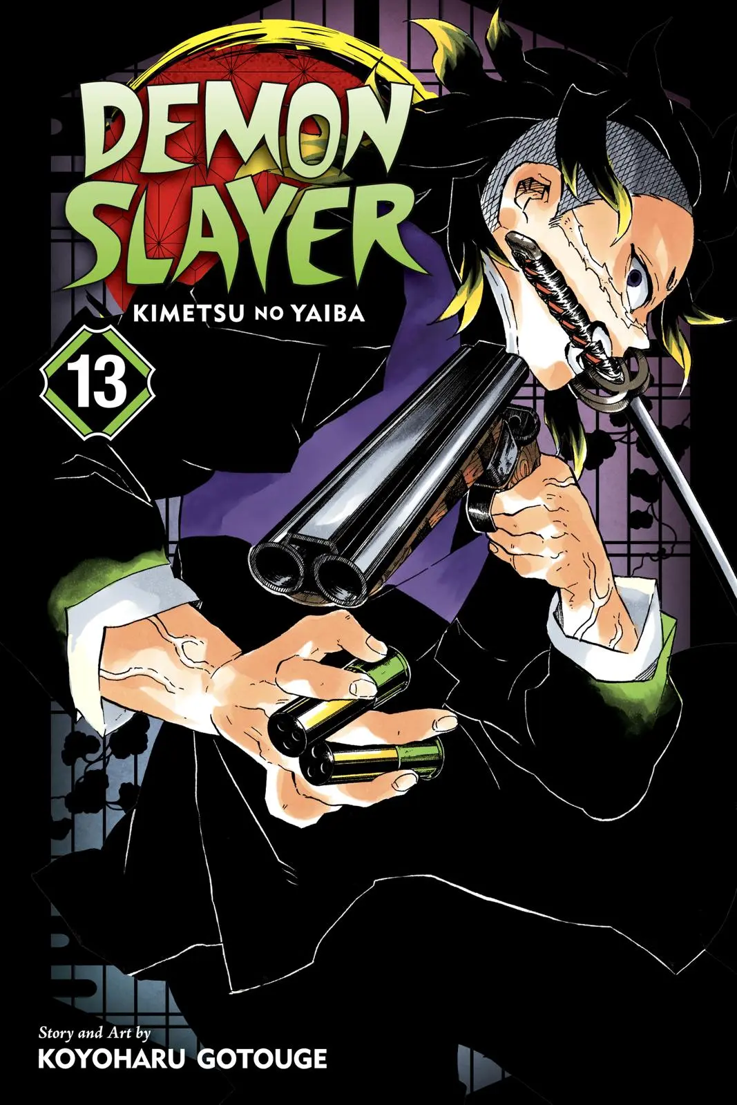 Read Demon Slayer - Chapter 107 - www.readdemonslayerfree.com | Image 1