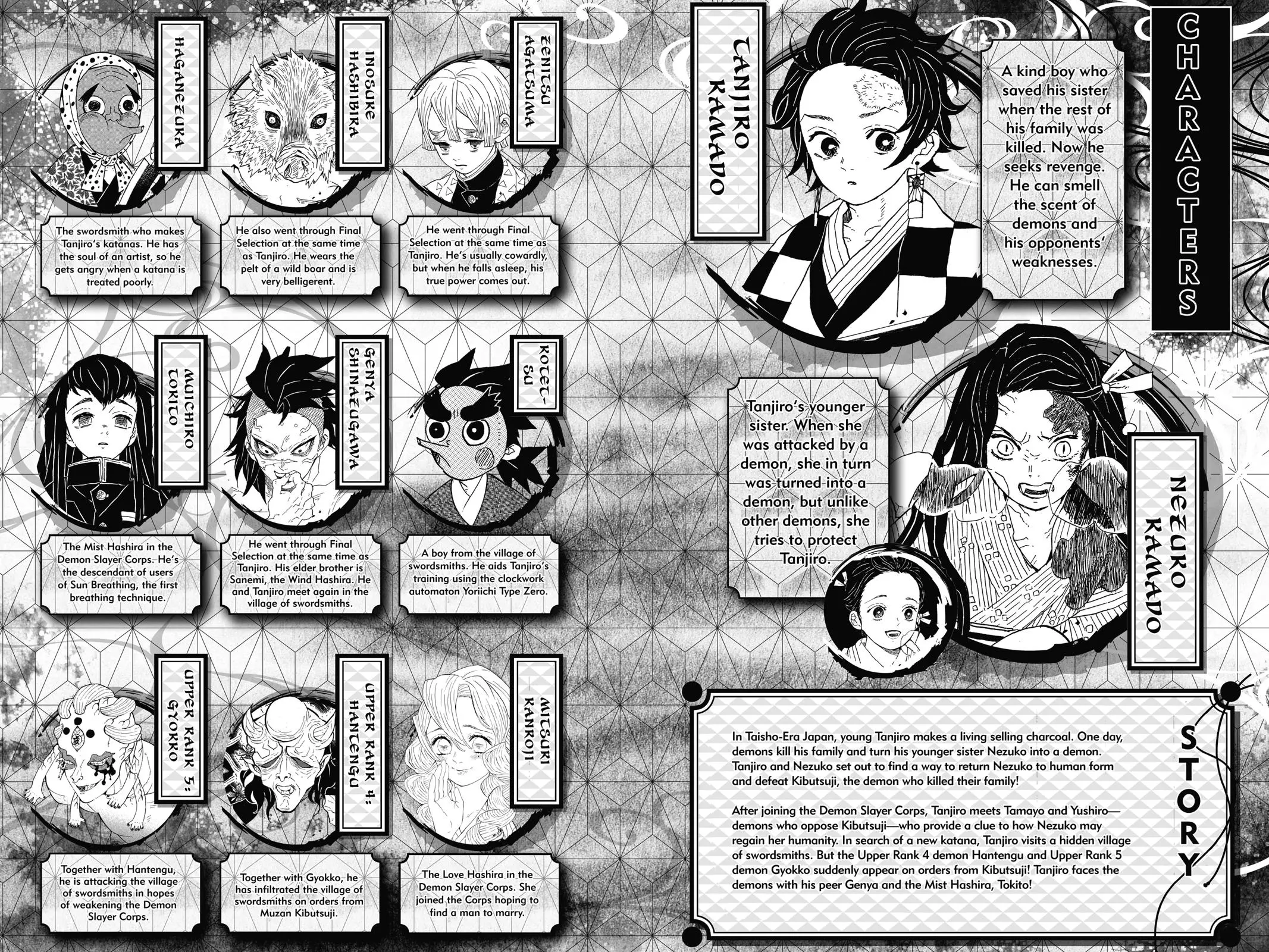 Read Demon Slayer - Chapter 107 - www.readdemonslayerfree.com | Image 5