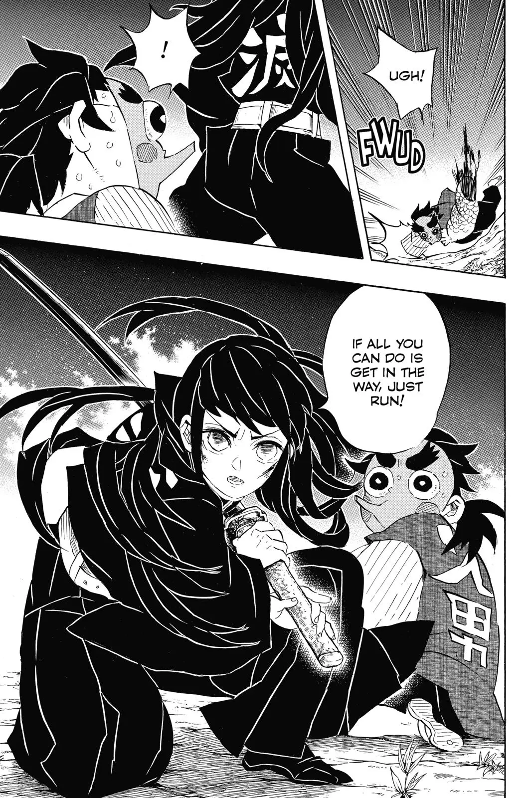 Read Demon Slayer - Chapter 107 - www.readdemonslayerfree.com | Image 25