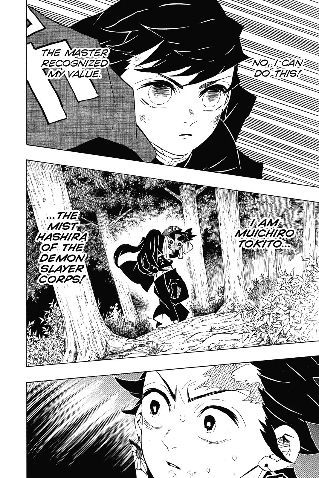 Read Demon Slayer - Chapter 108 - www.readdemonslayerfree.com | Image 8