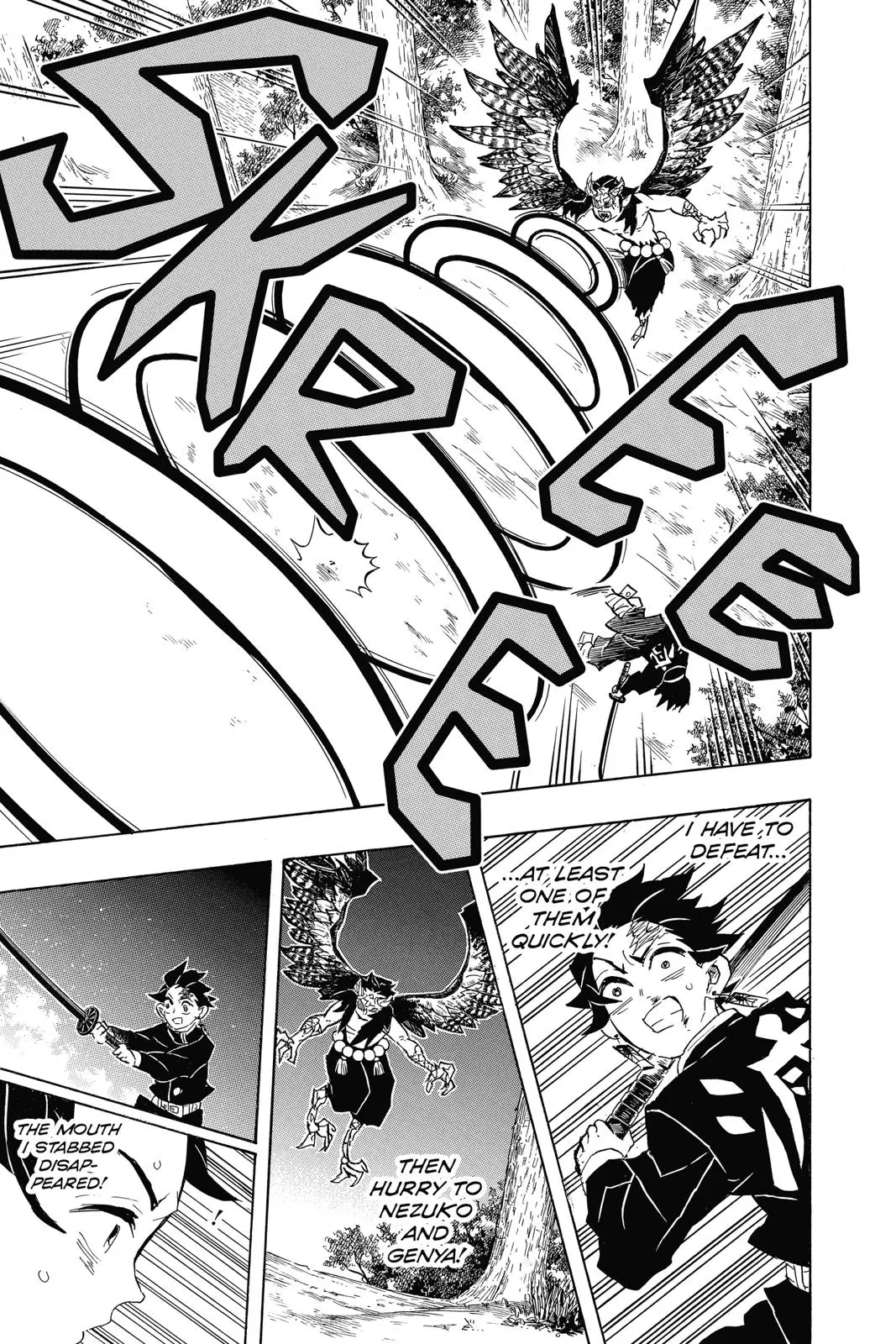 Read Demon Slayer - Chapter 108 - www.readdemonslayerfree.com | Image 13