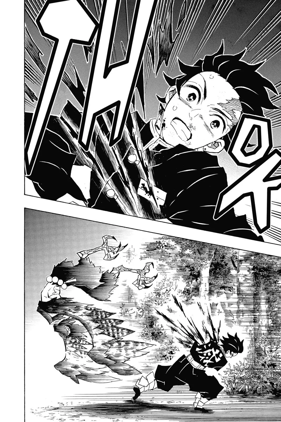 Read Demon Slayer - Chapter 108 - www.readdemonslayerfree.com | Image 14