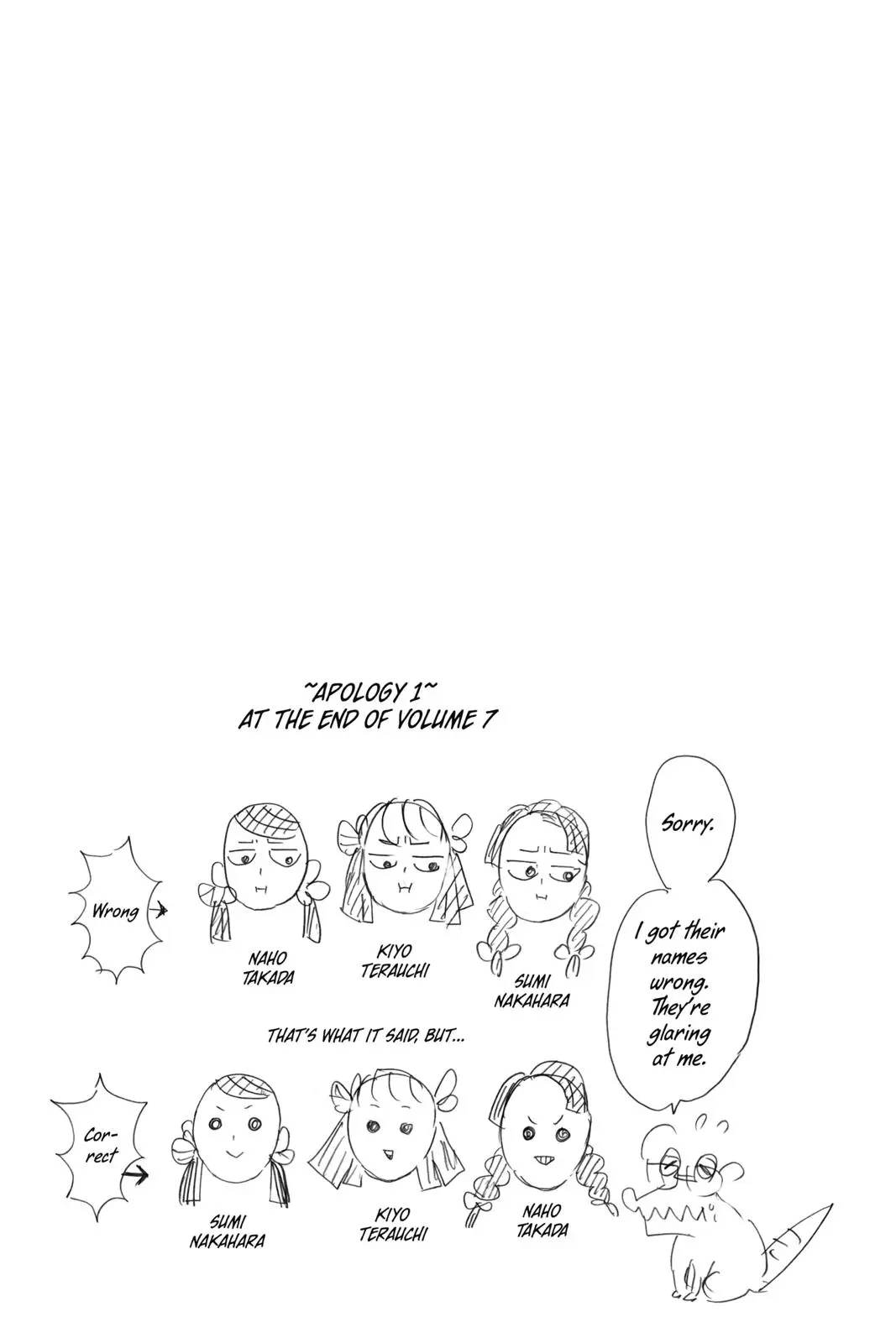 Read Demon Slayer - Chapter 111 - www.readdemonslayerfree.com | Image 22
