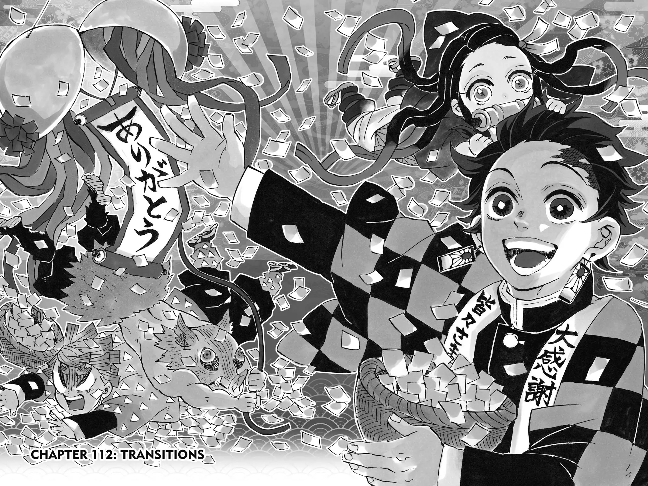 Read Demon Slayer - Chapter 112 - www.readdemonslayerfree.com | Image 2