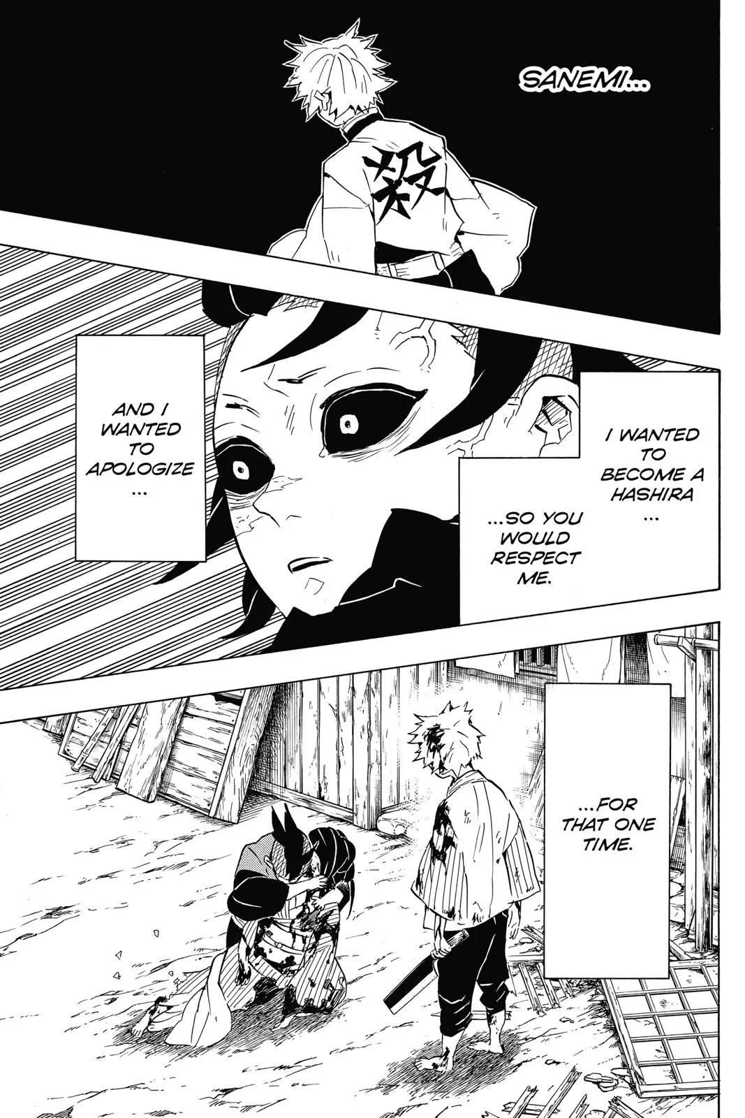 Read Demon Slayer - Chapter 114 - www.readdemonslayerfree.com | Image 19
