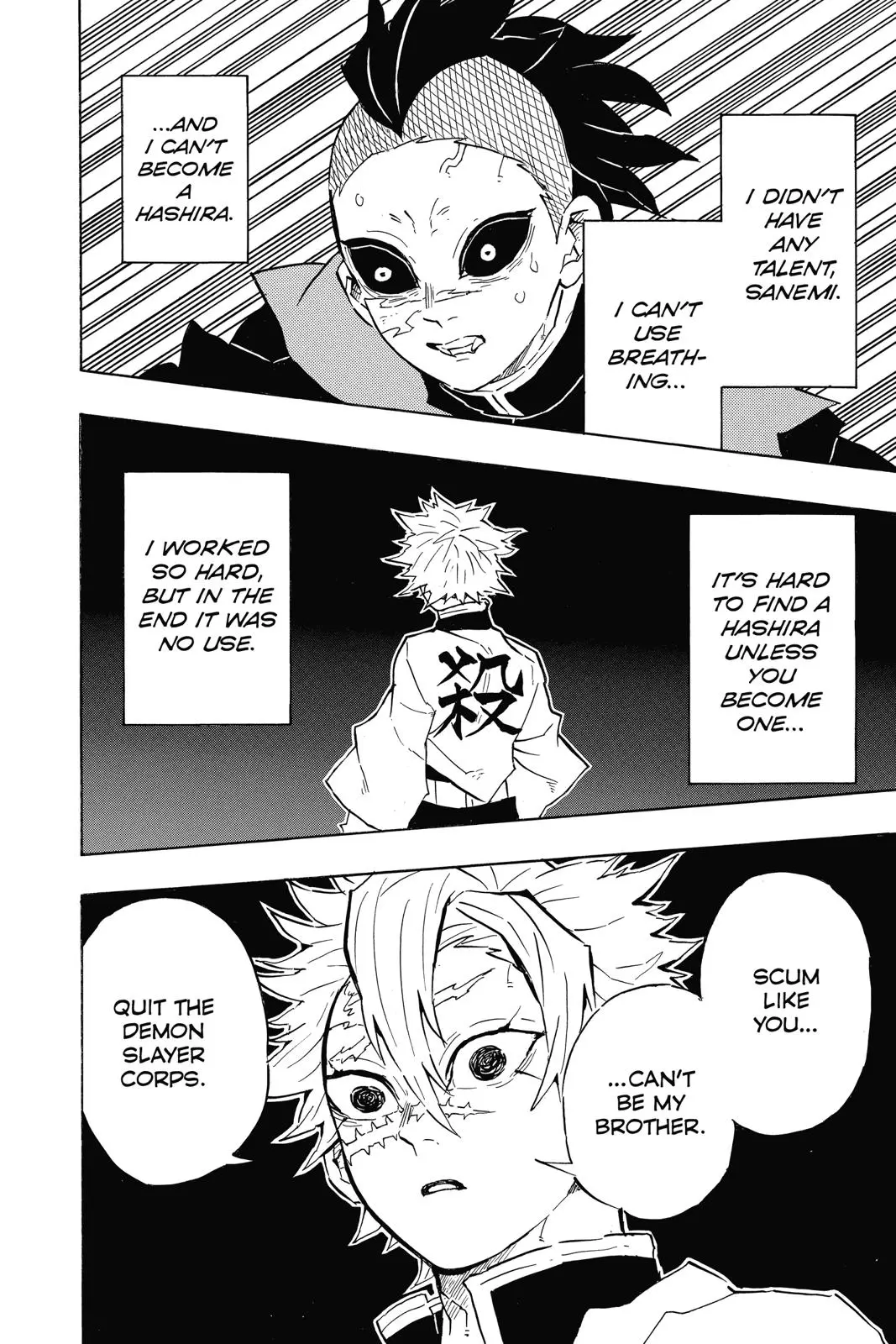 Read Demon Slayer - Chapter 115 - www.readdemonslayerfree.com | Image 12