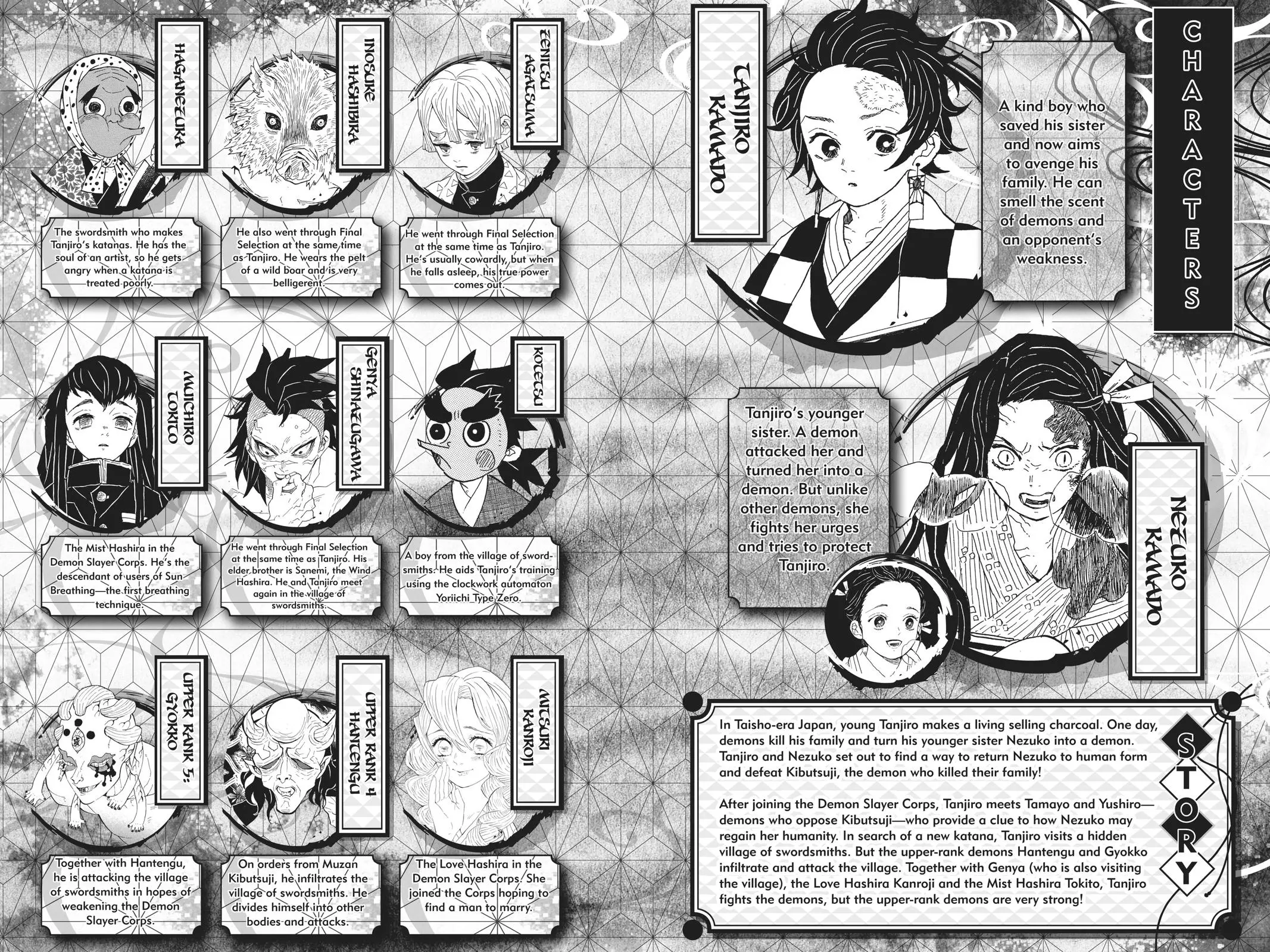 Read Demon Slayer - Chapter 116 - www.readdemonslayerfree.com | Image 5