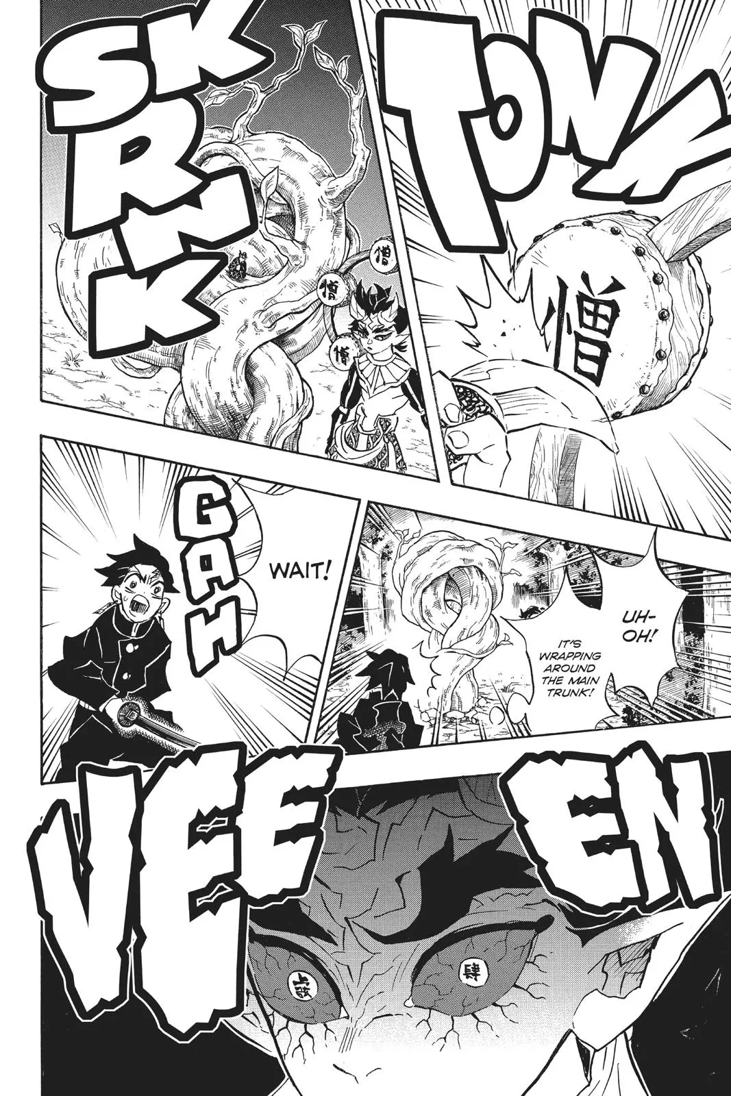 Read Demon Slayer - Chapter 116 - www.readdemonslayerfree.com | Image 19