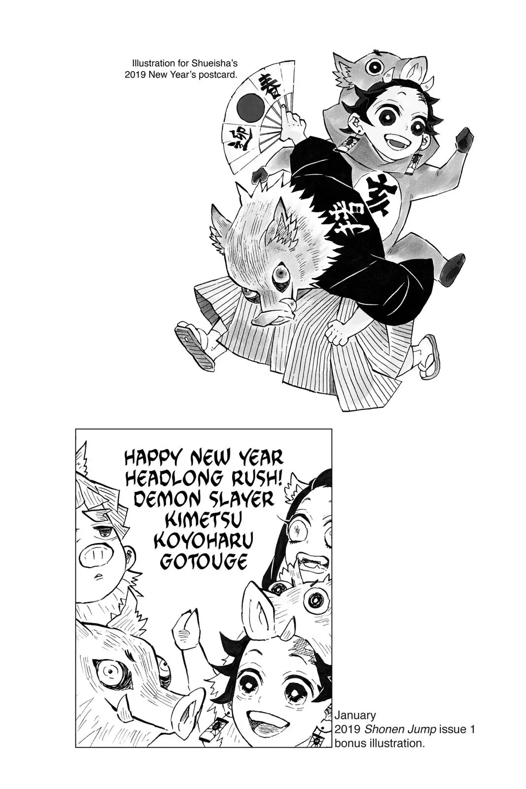 Read Demon Slayer - Chapter 117 - www.readdemonslayerfree.com | Image 20