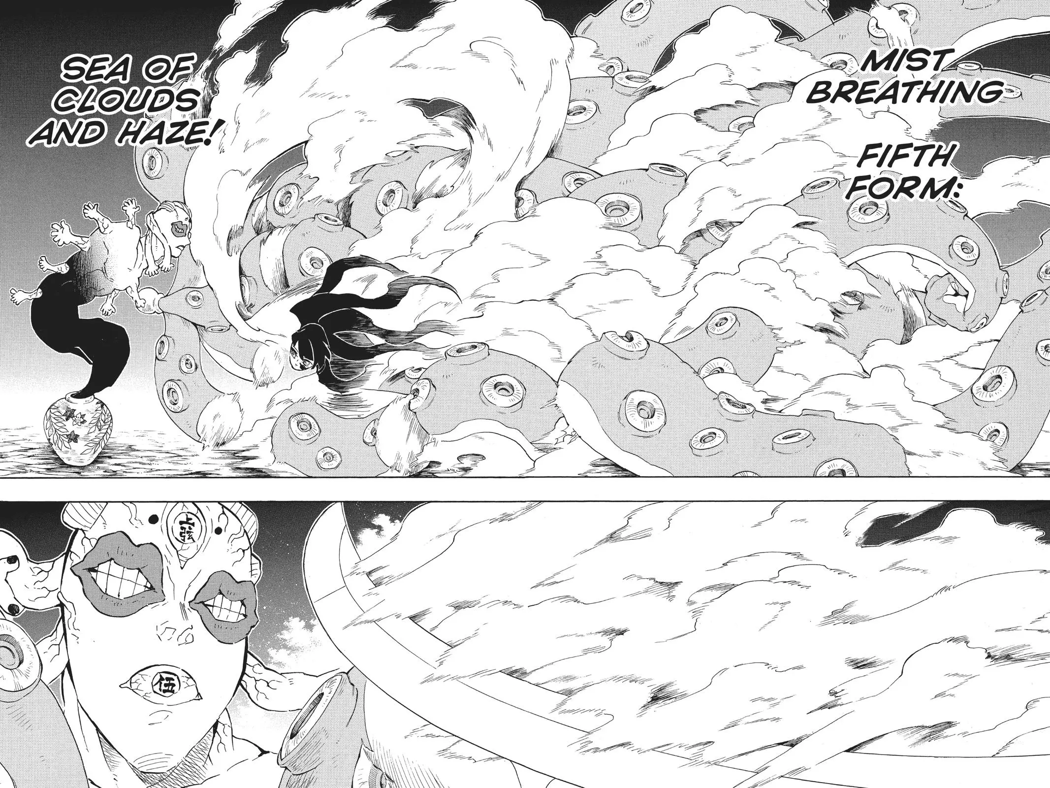 Read Demon Slayer - Chapter 119 - www.readdemonslayerfree.com | Image 16