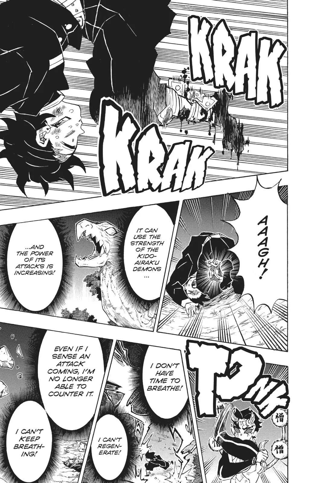 Read Demon Slayer - Chapter 122 - www.readdemonslayerfree.com | Image 11