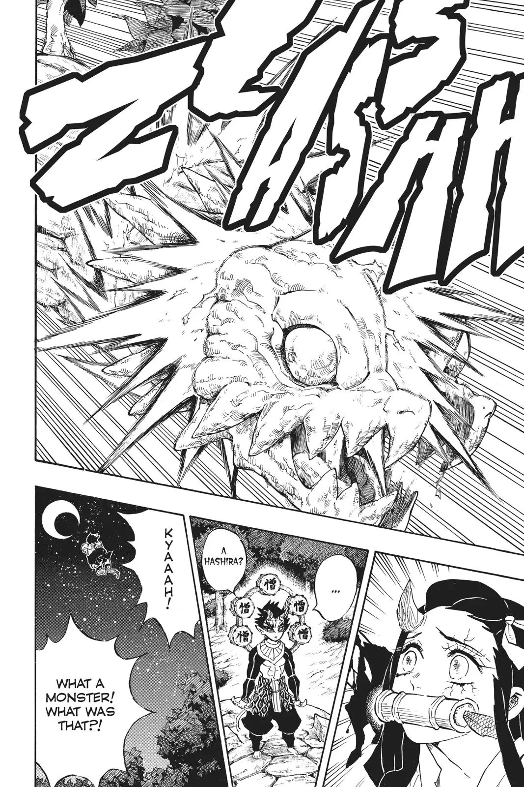 Read Demon Slayer - Chapter 122 - www.readdemonslayerfree.com | Image 14