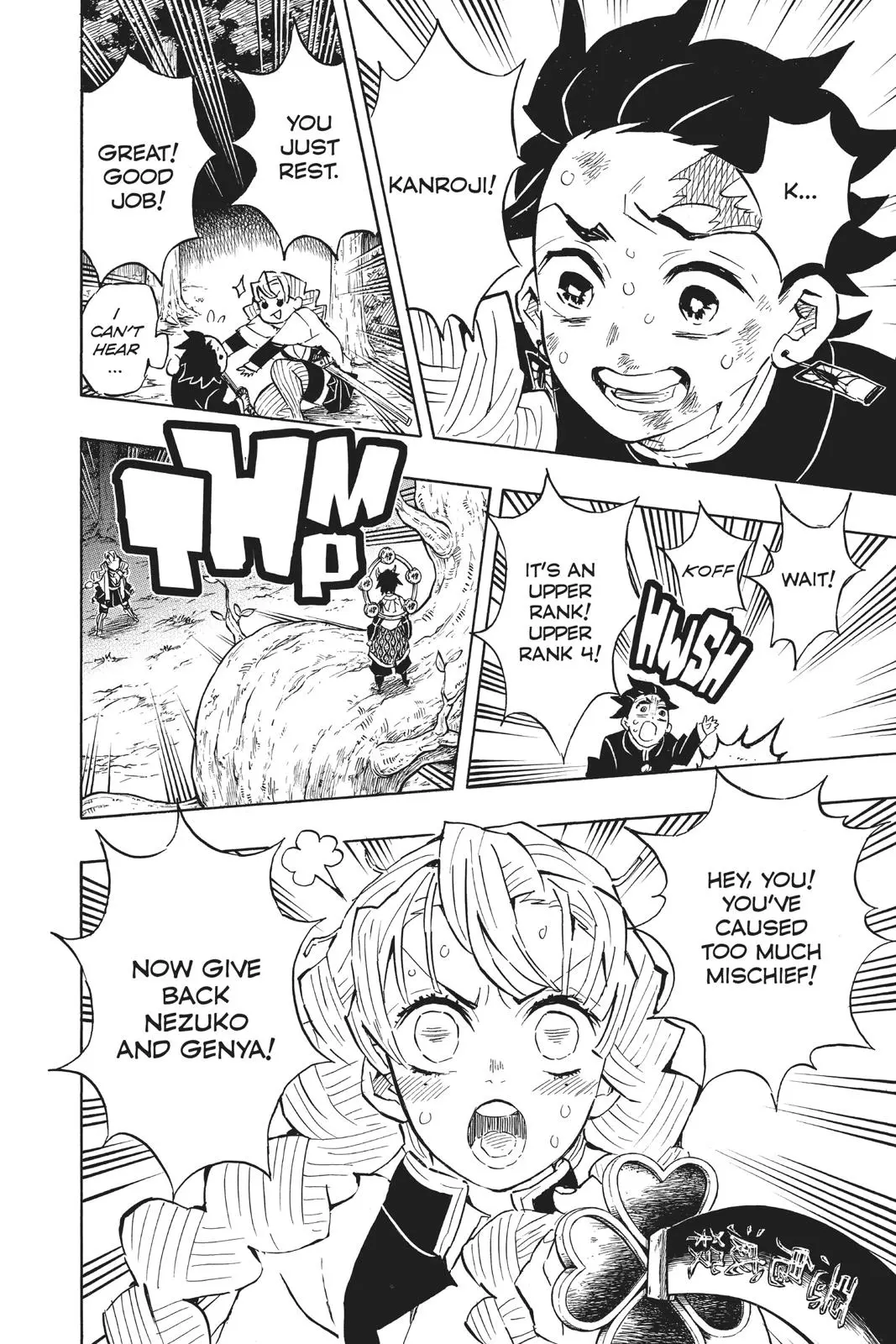 Read Demon Slayer - Chapter 122 - www.readdemonslayerfree.com | Image 16