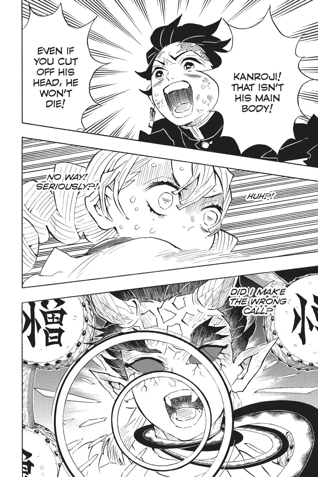 Read Demon Slayer - Chapter 123 - www.readdemonslayerfree.com | Image 8
