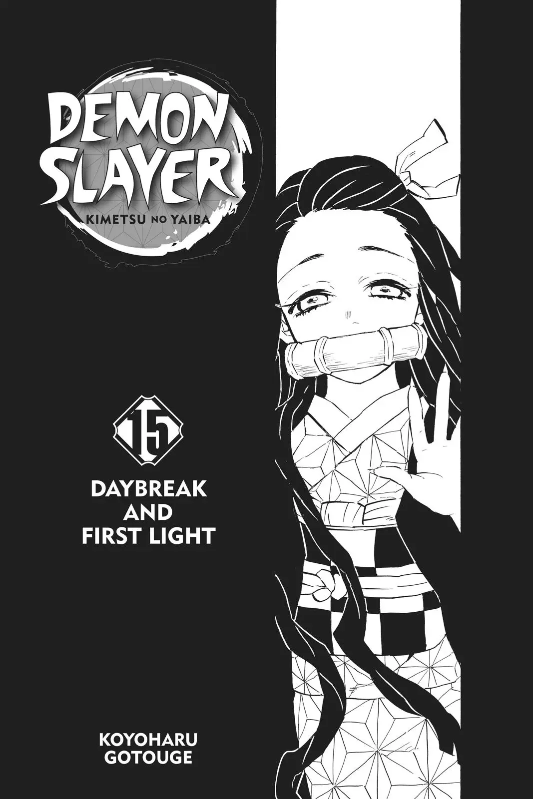 Read Demon Slayer - Chapter 125 - www.readdemonslayerfree.com | Image 4