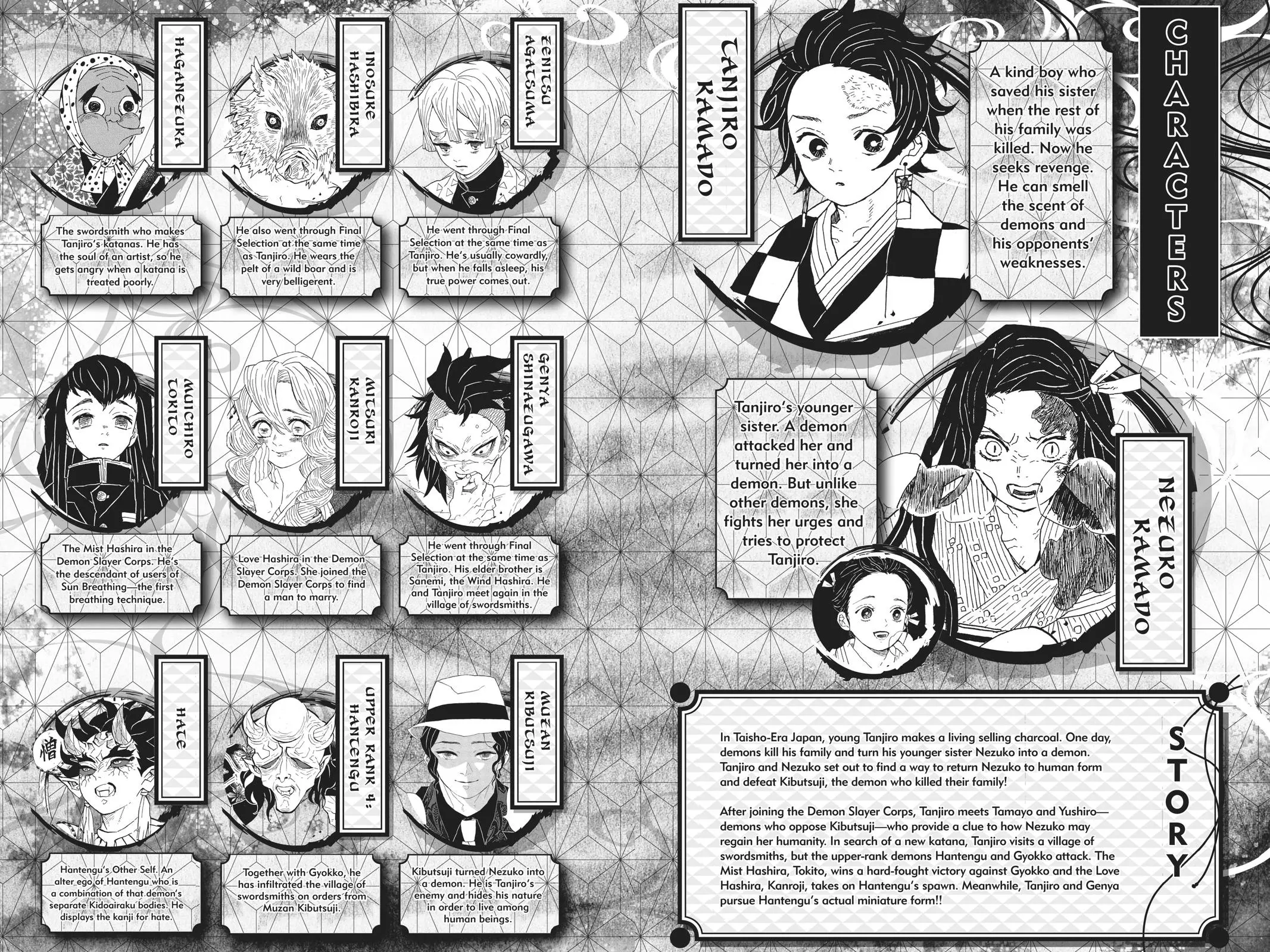 Read Demon Slayer - Chapter 125 - www.readdemonslayerfree.com | Image 5
