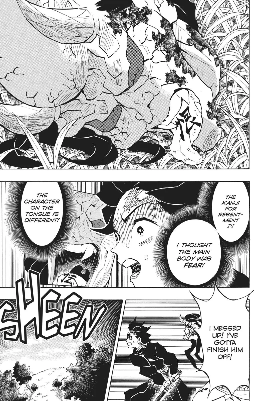 Read Demon Slayer - Chapter 126 - www.readdemonslayerfree.com | Image 5
