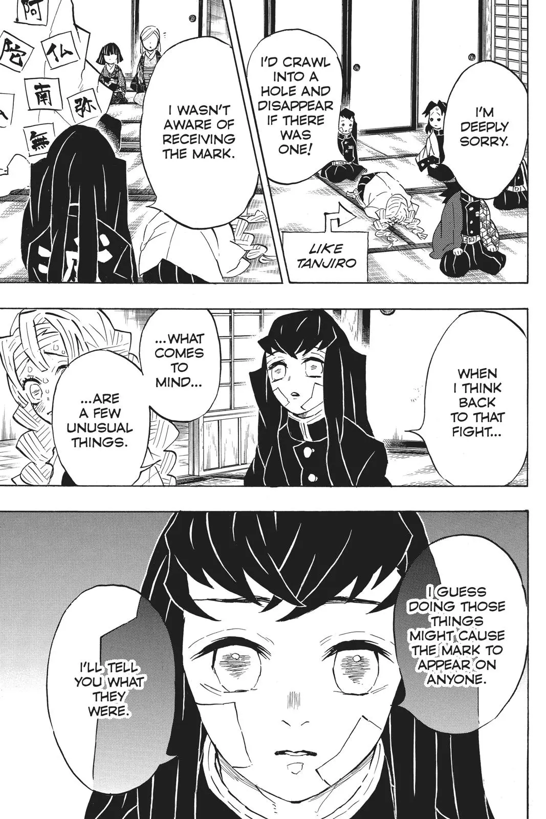 Read Demon Slayer - Chapter 128 - www.readdemonslayerfree.com | Image 19