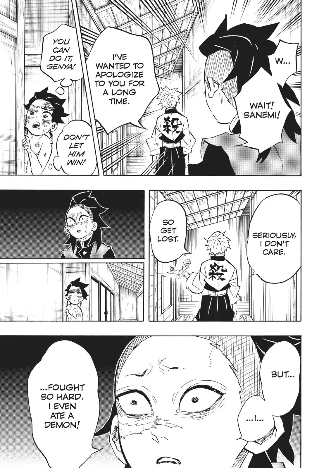 Read Demon Slayer - Chapter 133 - www.readdemonslayerfree.com | Image 3