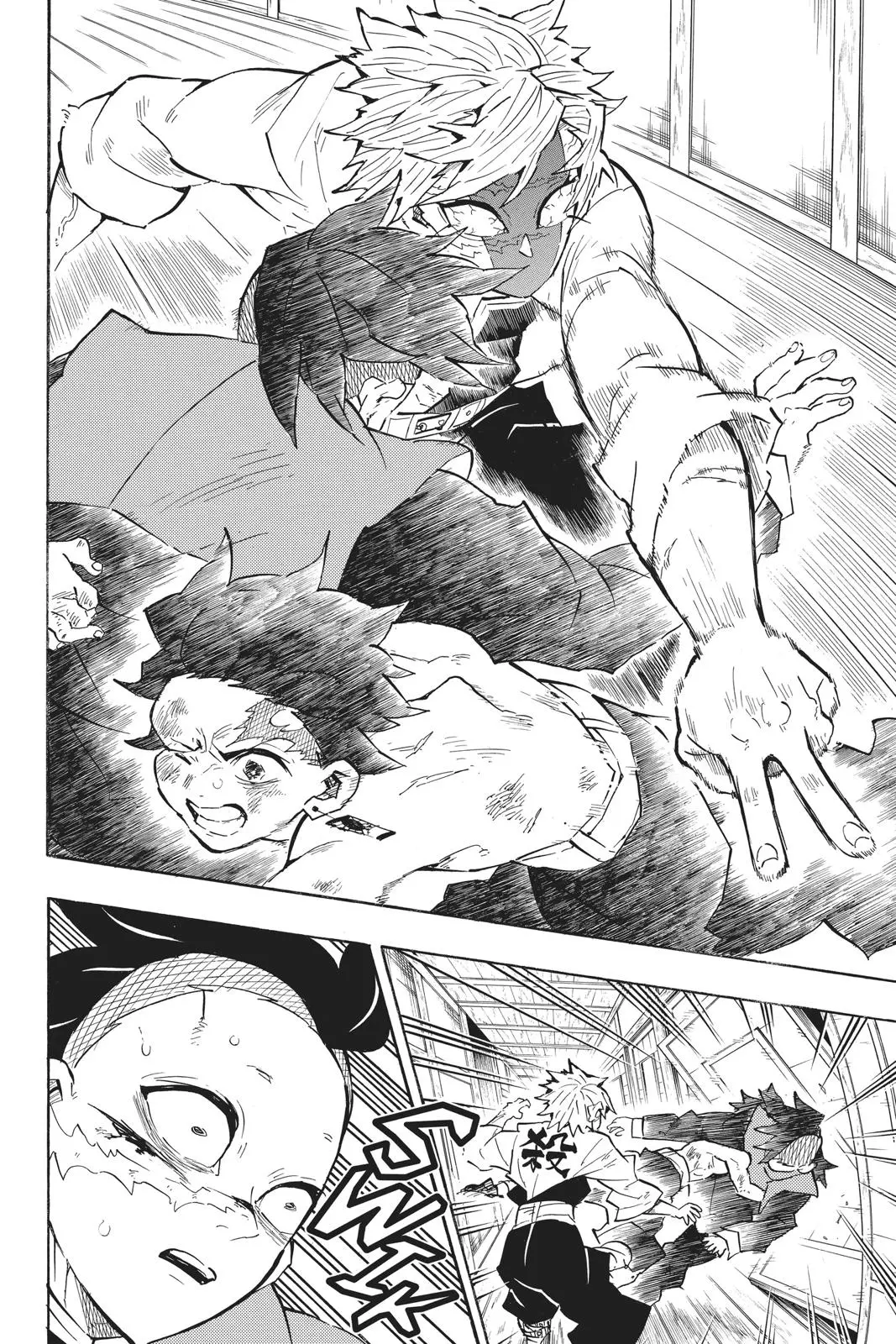 Read Demon Slayer - Chapter 133 - www.readdemonslayerfree.com | Image 6