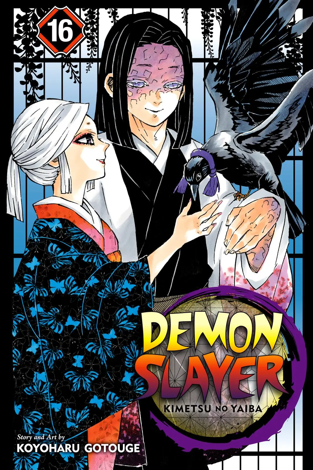 Read Demon Slayer - Chapter 134 - www.readdemonslayerfree.com | Image 1