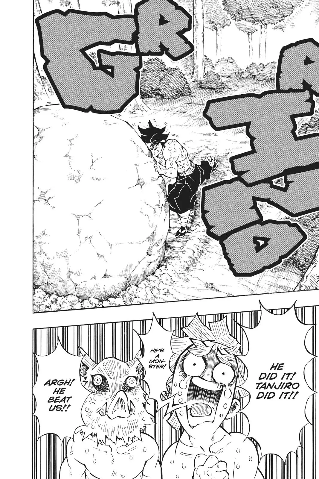 Read Demon Slayer - Chapter 135 - www.readdemonslayerfree.com | Image 4