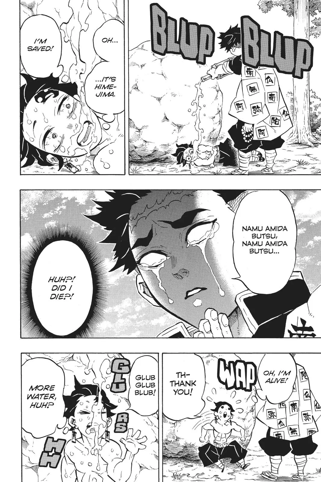 Read Demon Slayer - Chapter 135 - www.readdemonslayerfree.com | Image 8
