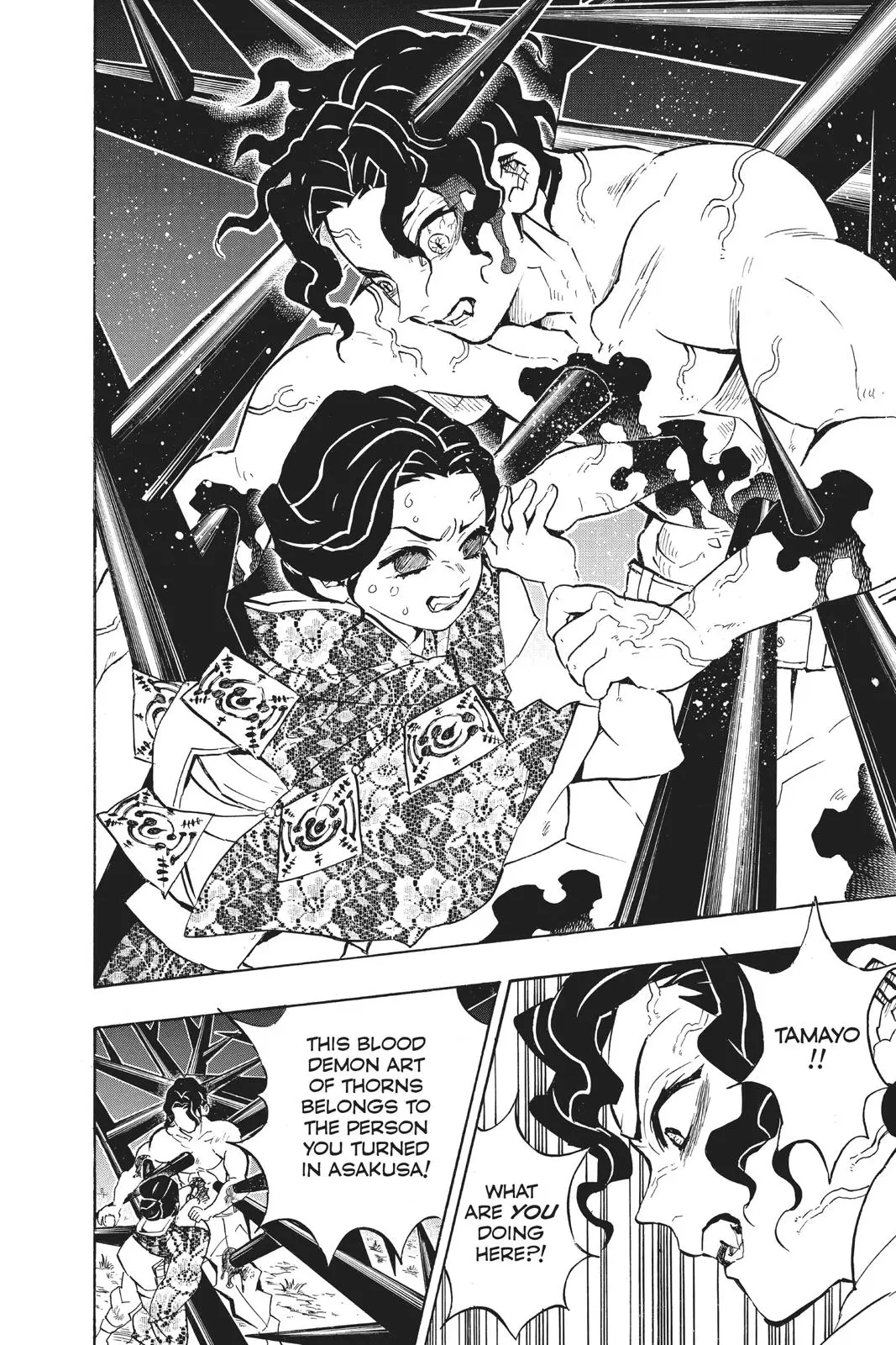Read Demon Slayer - Chapter 138 - www.readdemonslayerfree.com | Image 13