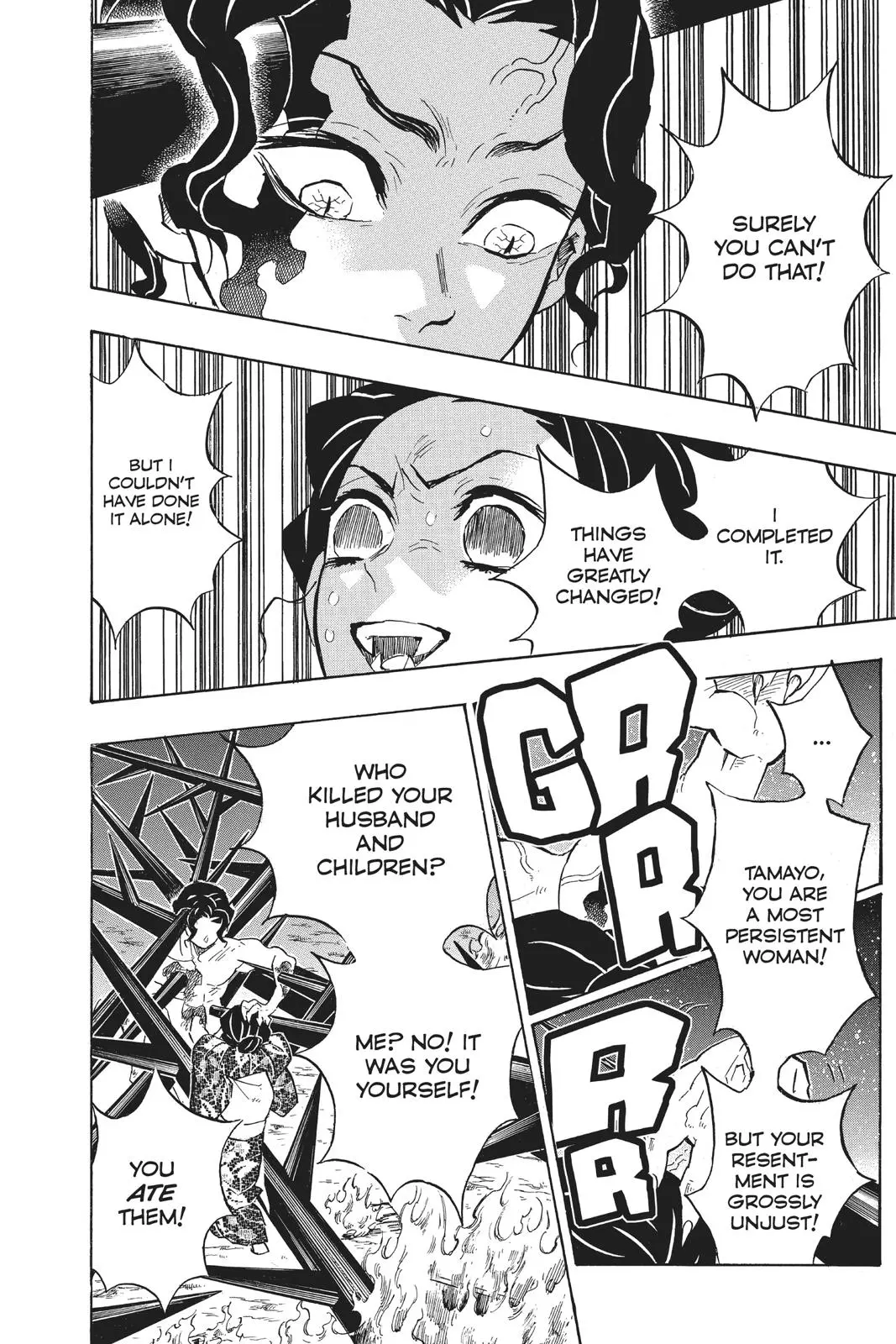 Read Demon Slayer - Chapter 138 - www.readdemonslayerfree.com | Image 15