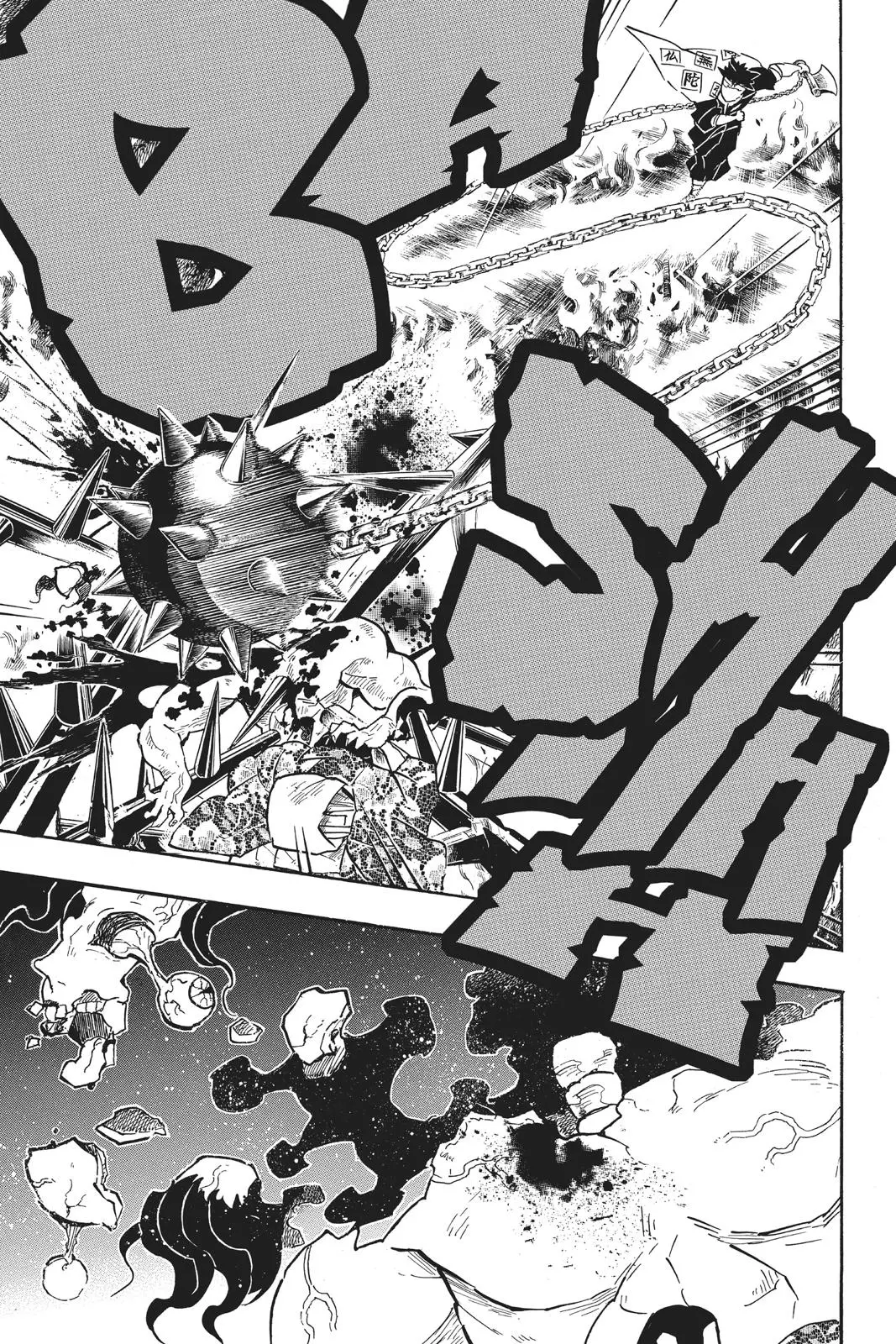 Read Demon Slayer - Chapter 138 - www.readdemonslayerfree.com | Image 18