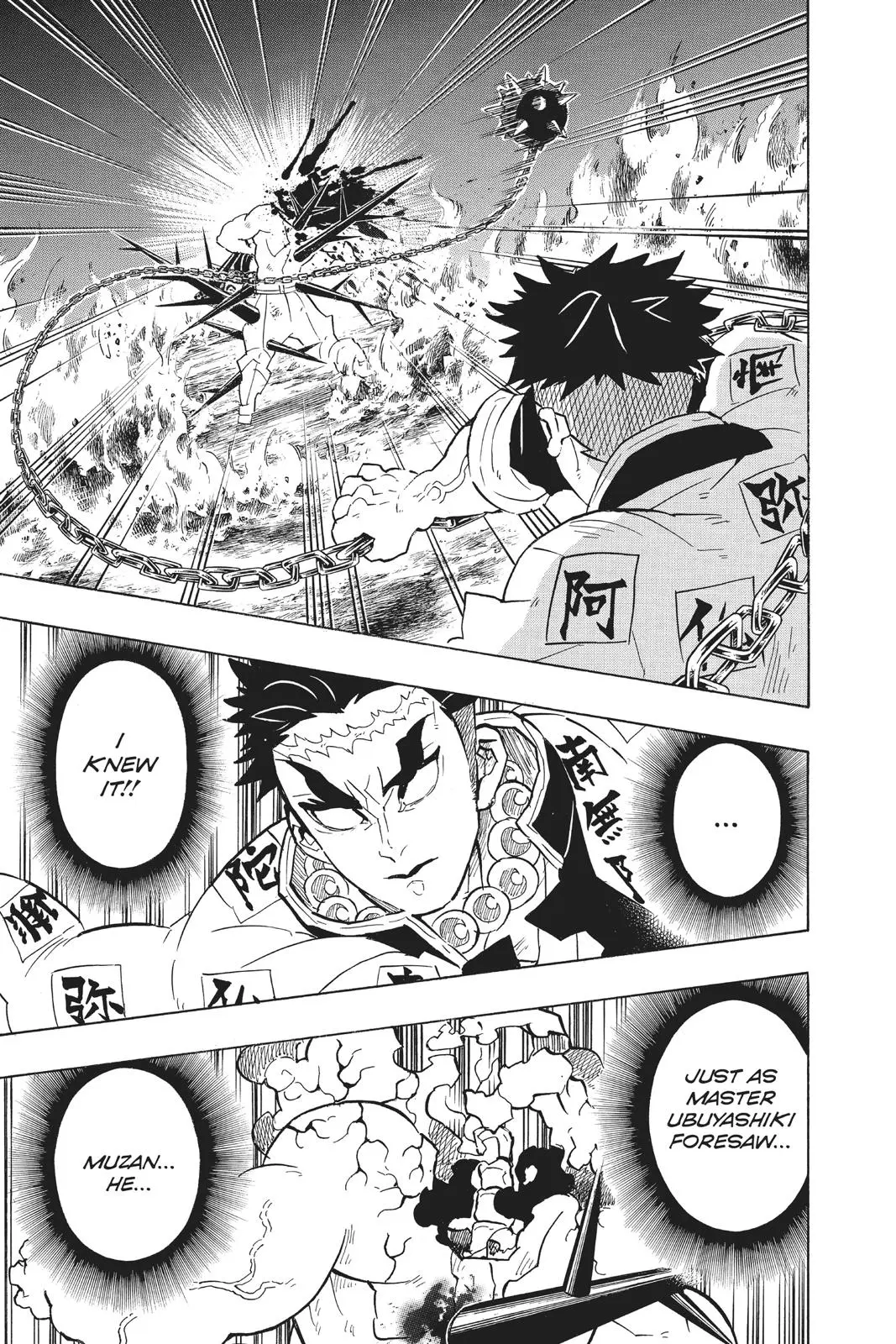 Read Demon Slayer - Chapter 139 - www.readdemonslayerfree.com | Image 5