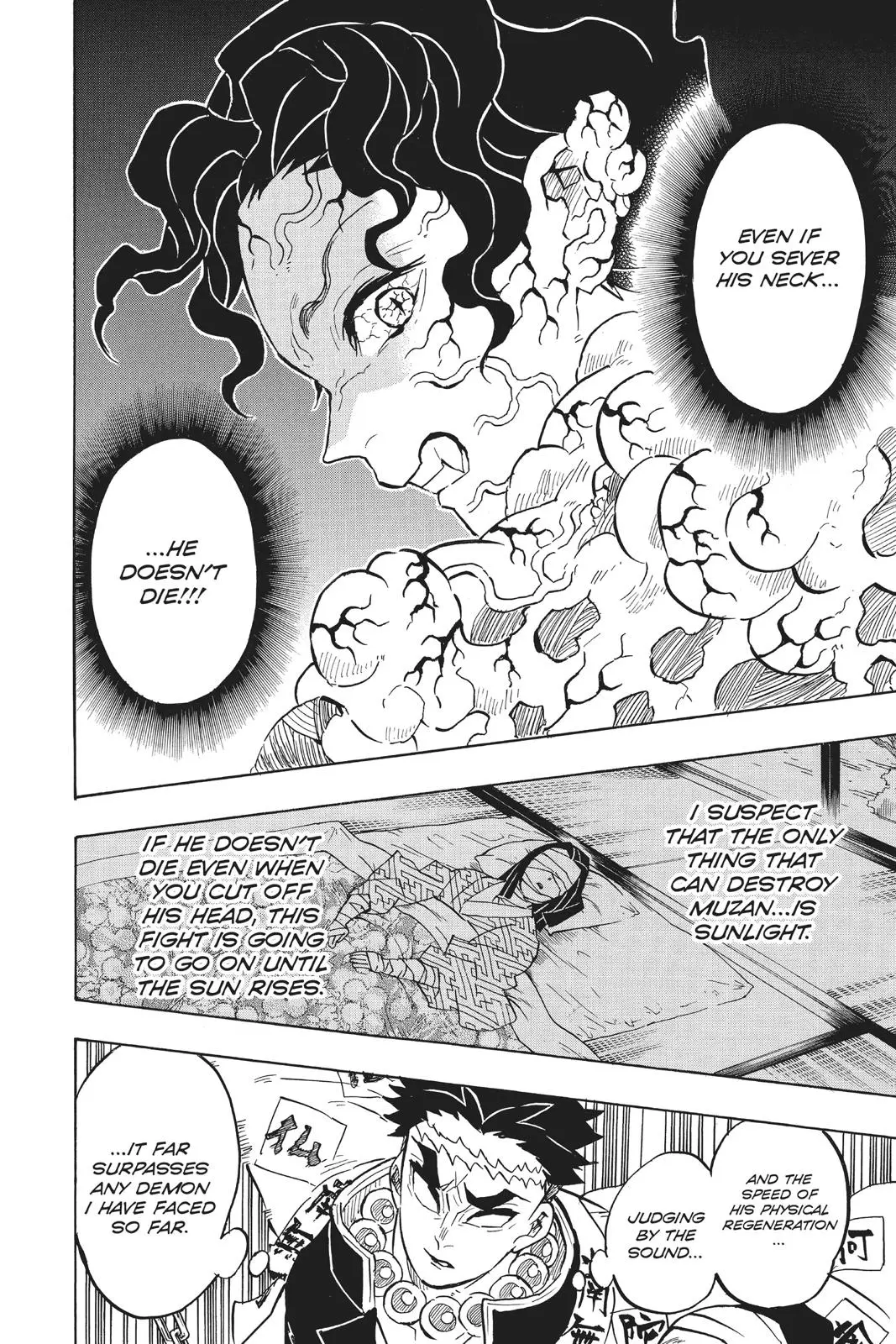 Read Demon Slayer - Chapter 139 - www.readdemonslayerfree.com | Image 6