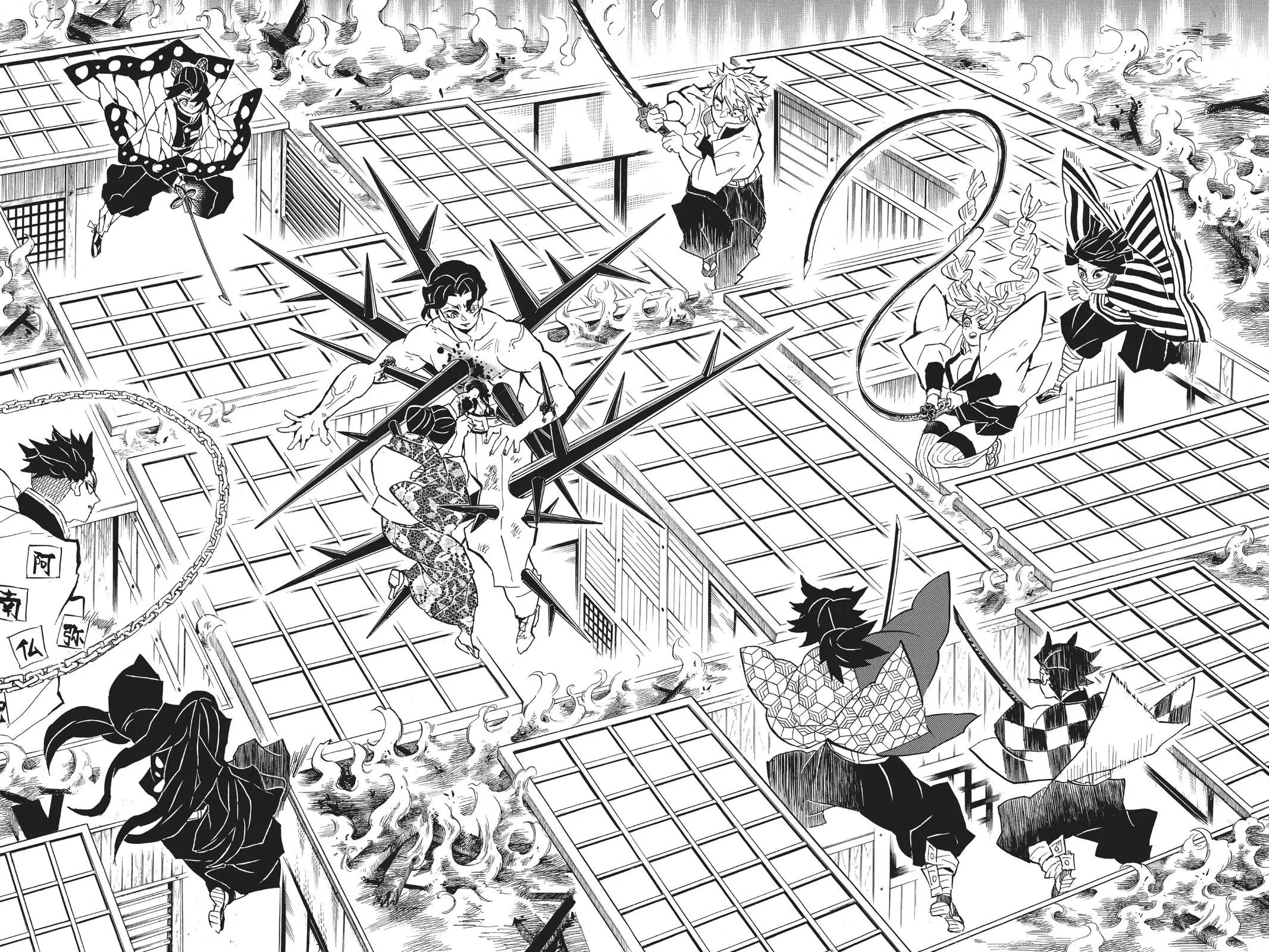Read Demon Slayer - Chapter 139 - www.readdemonslayerfree.com | Image 16