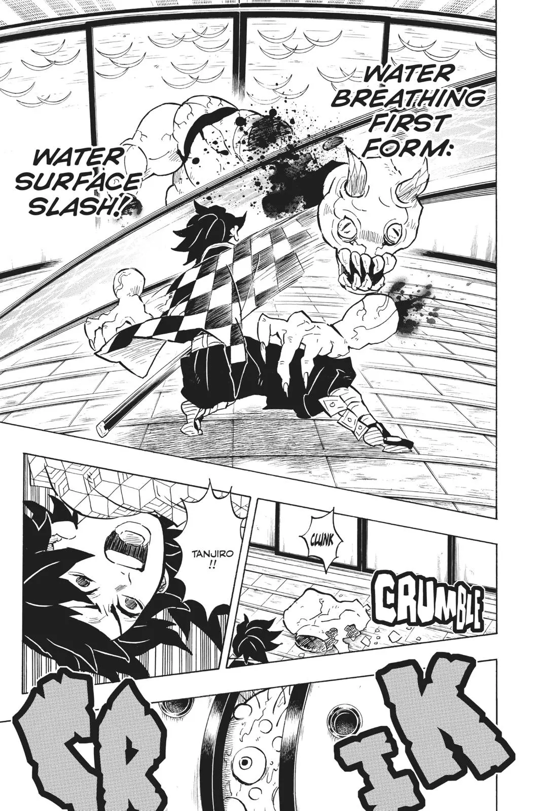 Read Demon Slayer - Chapter 140 - www.readdemonslayerfree.com | Image 6