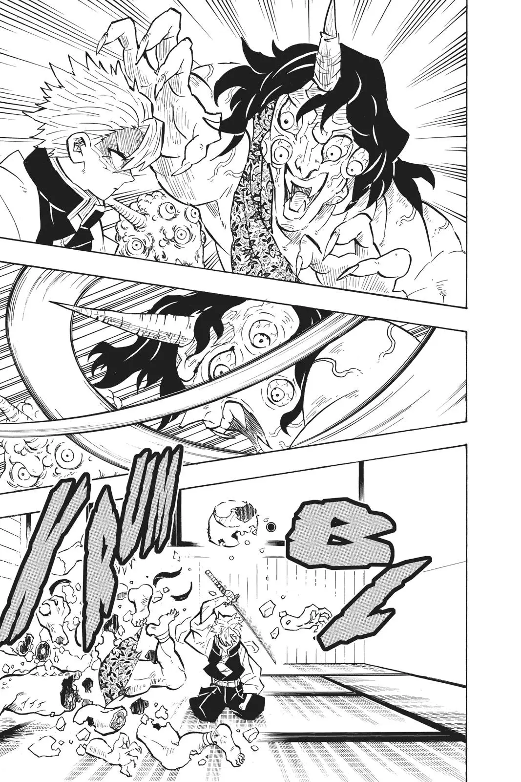 Read Demon Slayer - Chapter 140 - www.readdemonslayerfree.com | Image 16